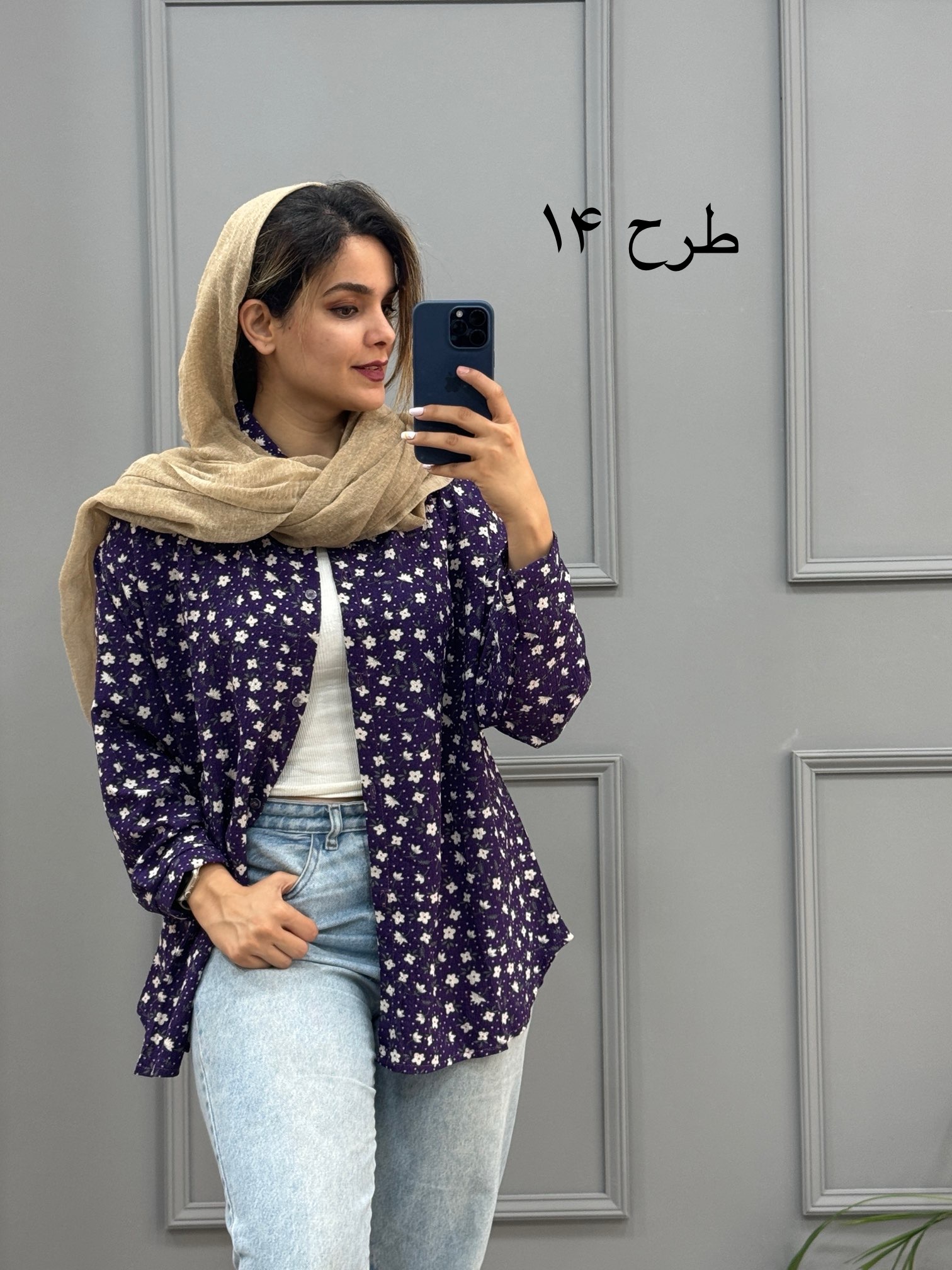 مانتو شومیزی کیوت