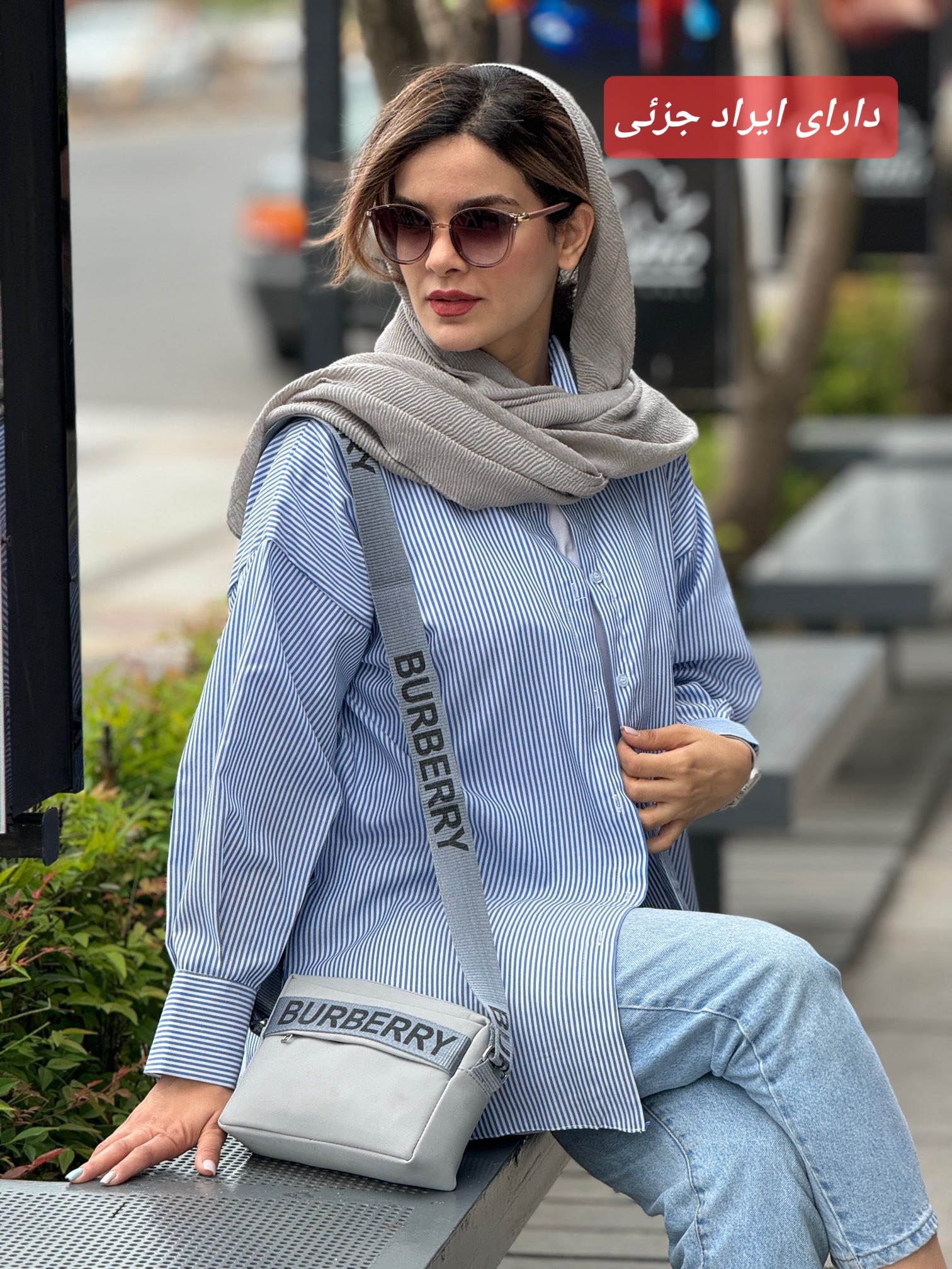 شومیز مانتویی تِرِندی ( دارای ایراد جزئی )