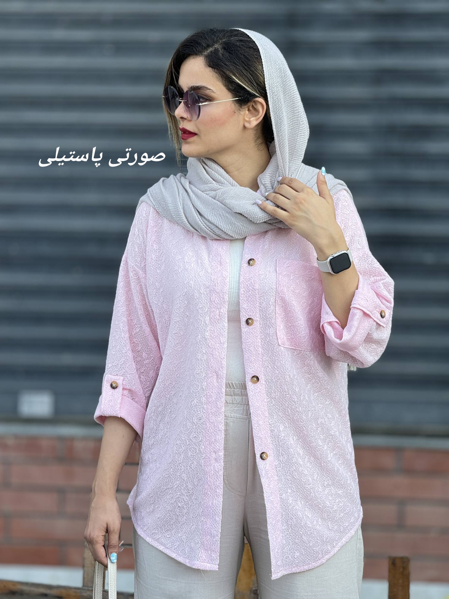 مانتو ناز ایپِک
