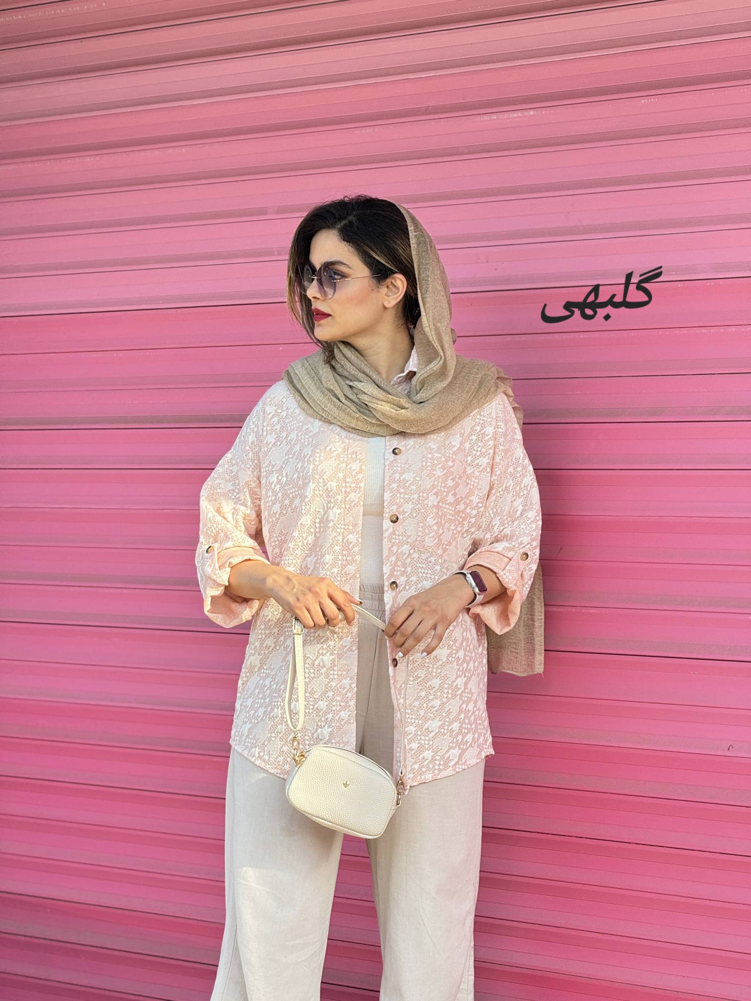 مانتو ناز ایپِک
