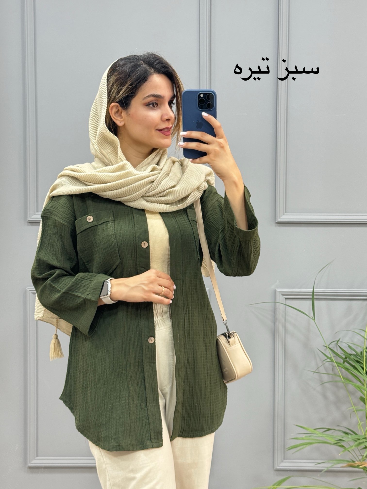 مانتو دخترانه مانیسا