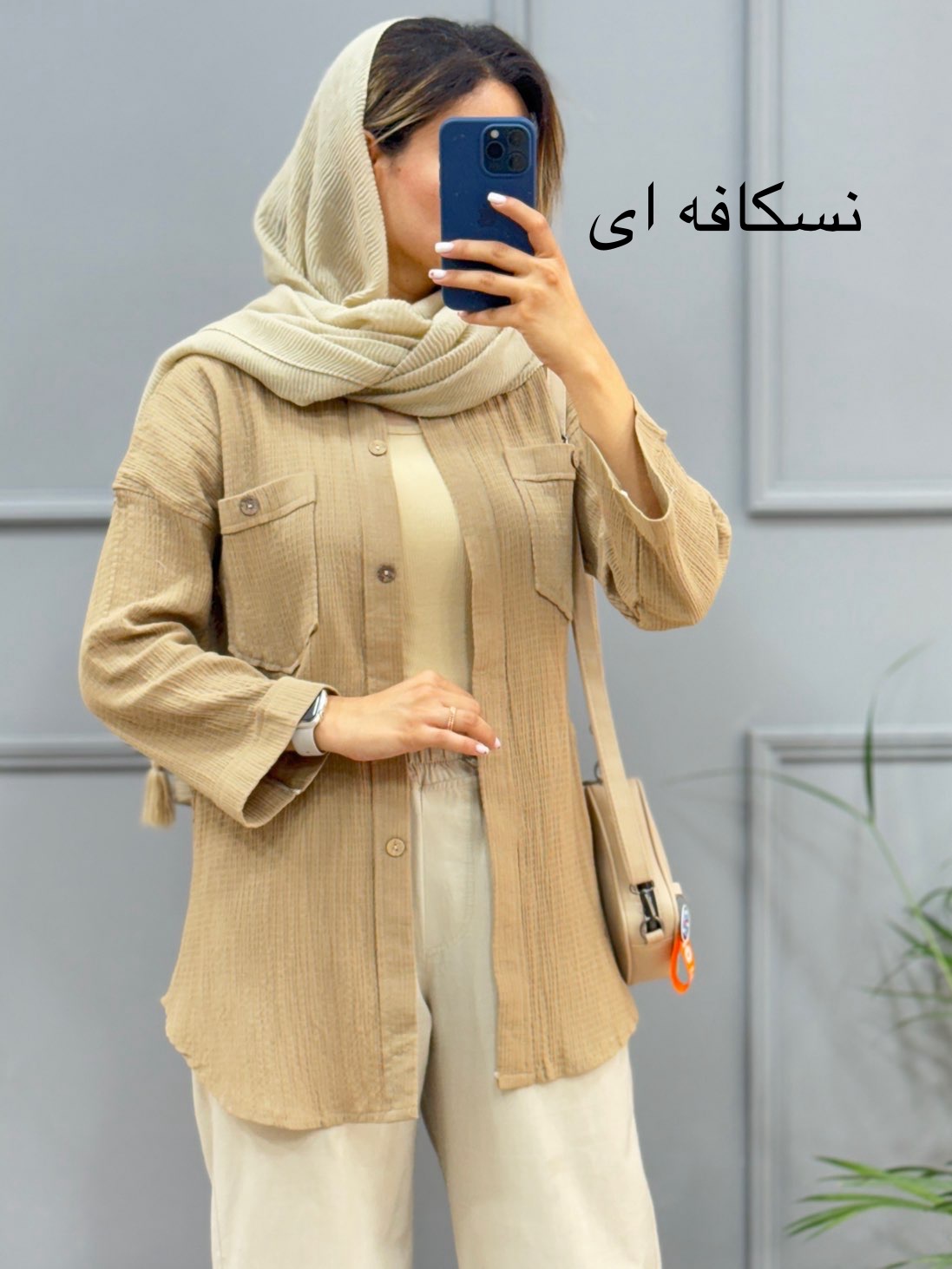 مانتو دخترانه مانیسا