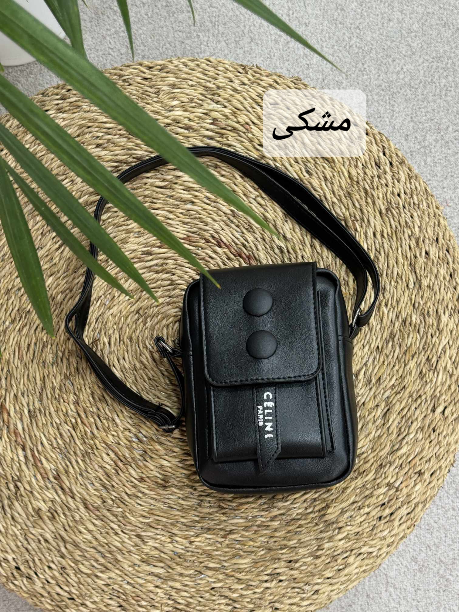 کیف زنانه نیلا
