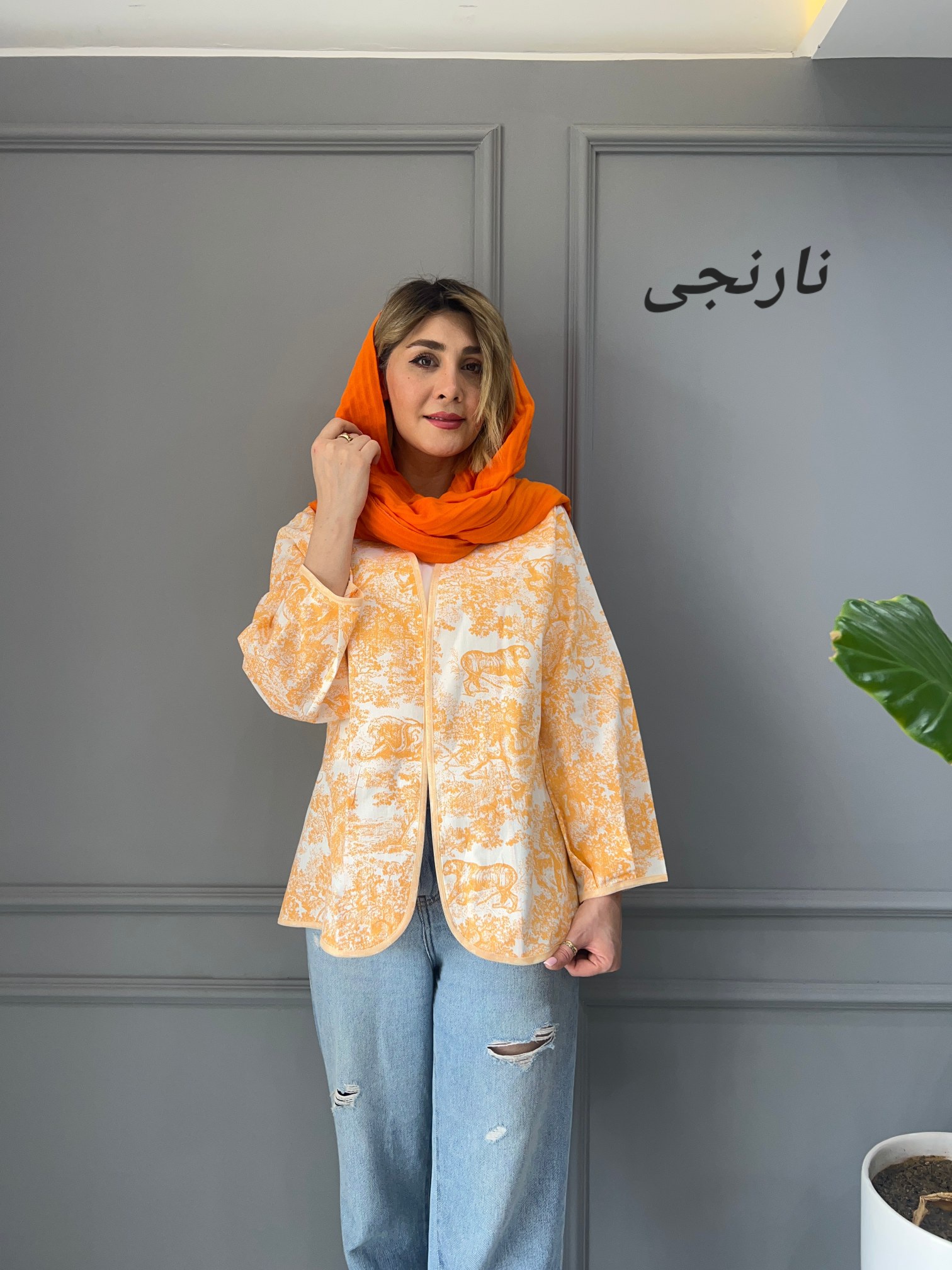 کت مزونی نیلی