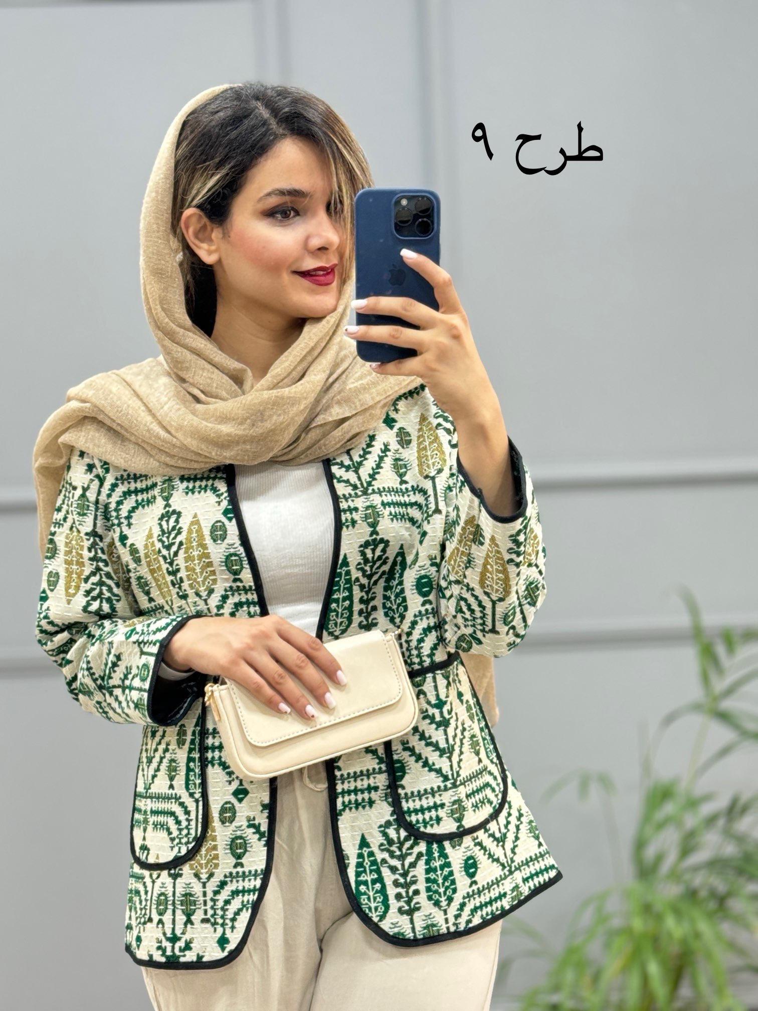 کت کوک دوزی 1