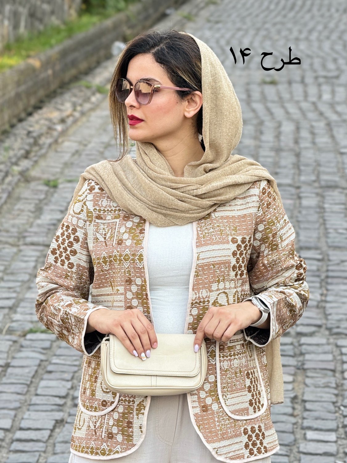 کت کوک دوزی 1