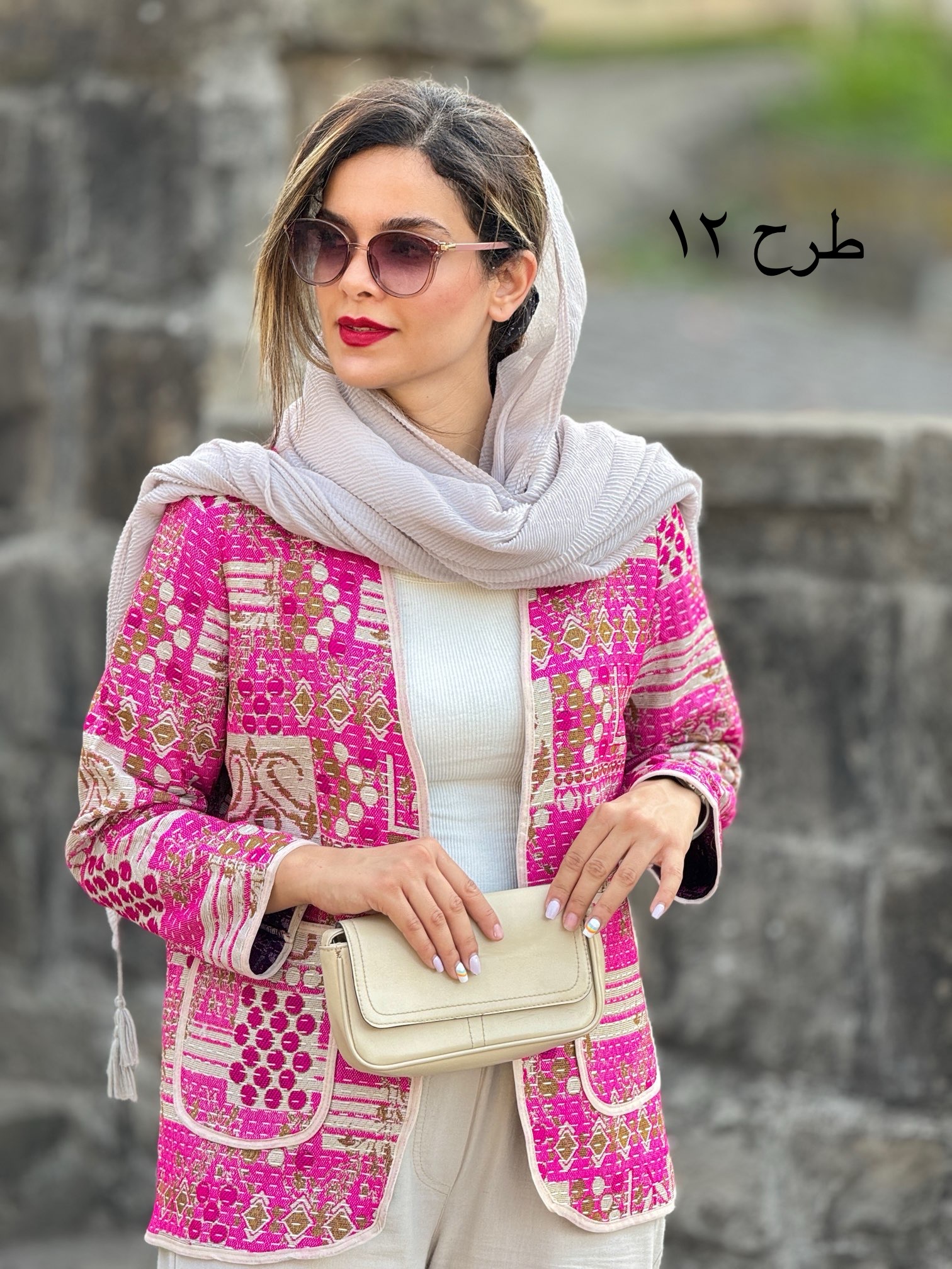 کت کوک دوزی 1