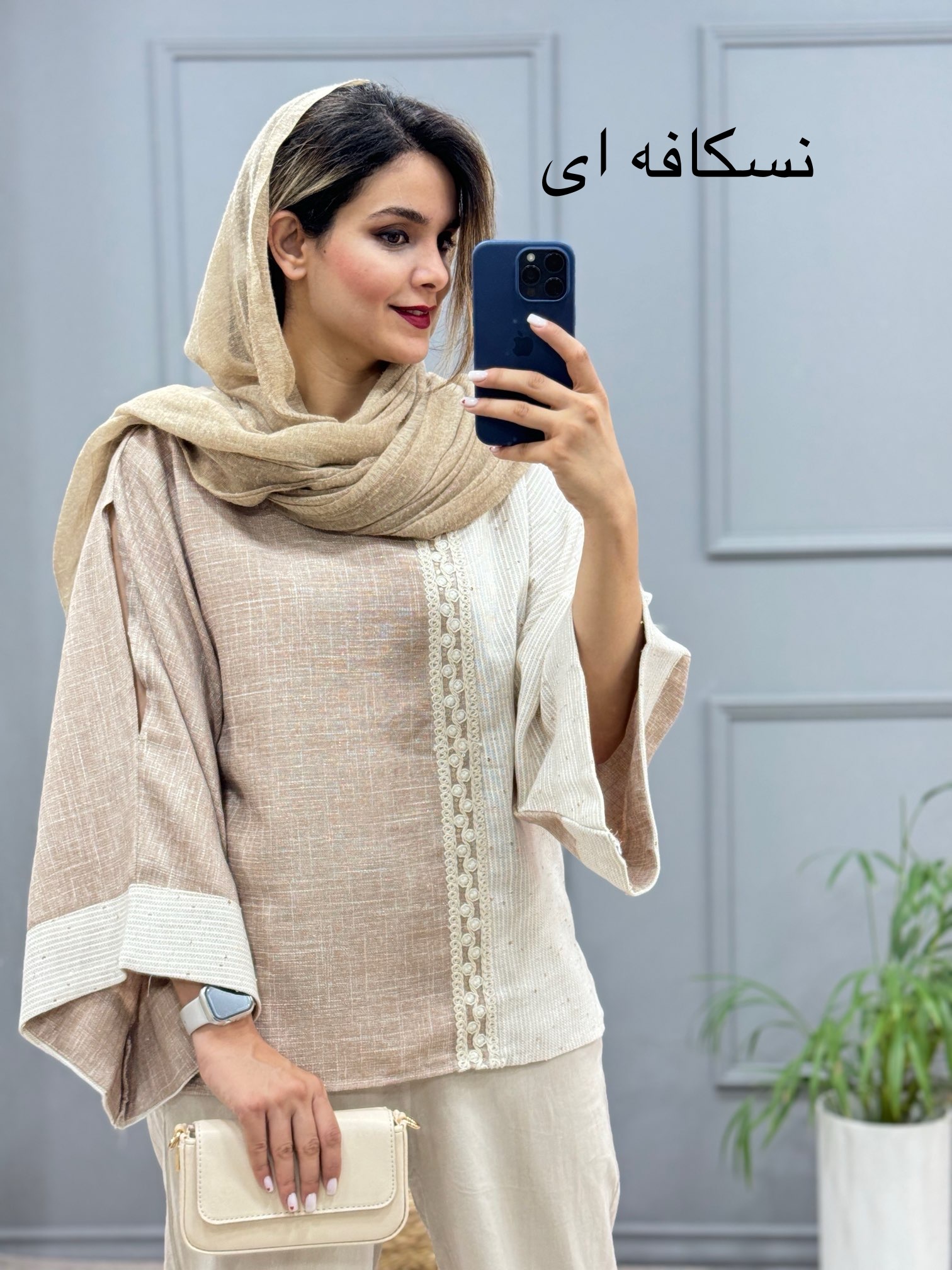 شومیز مانتویی پرنسا