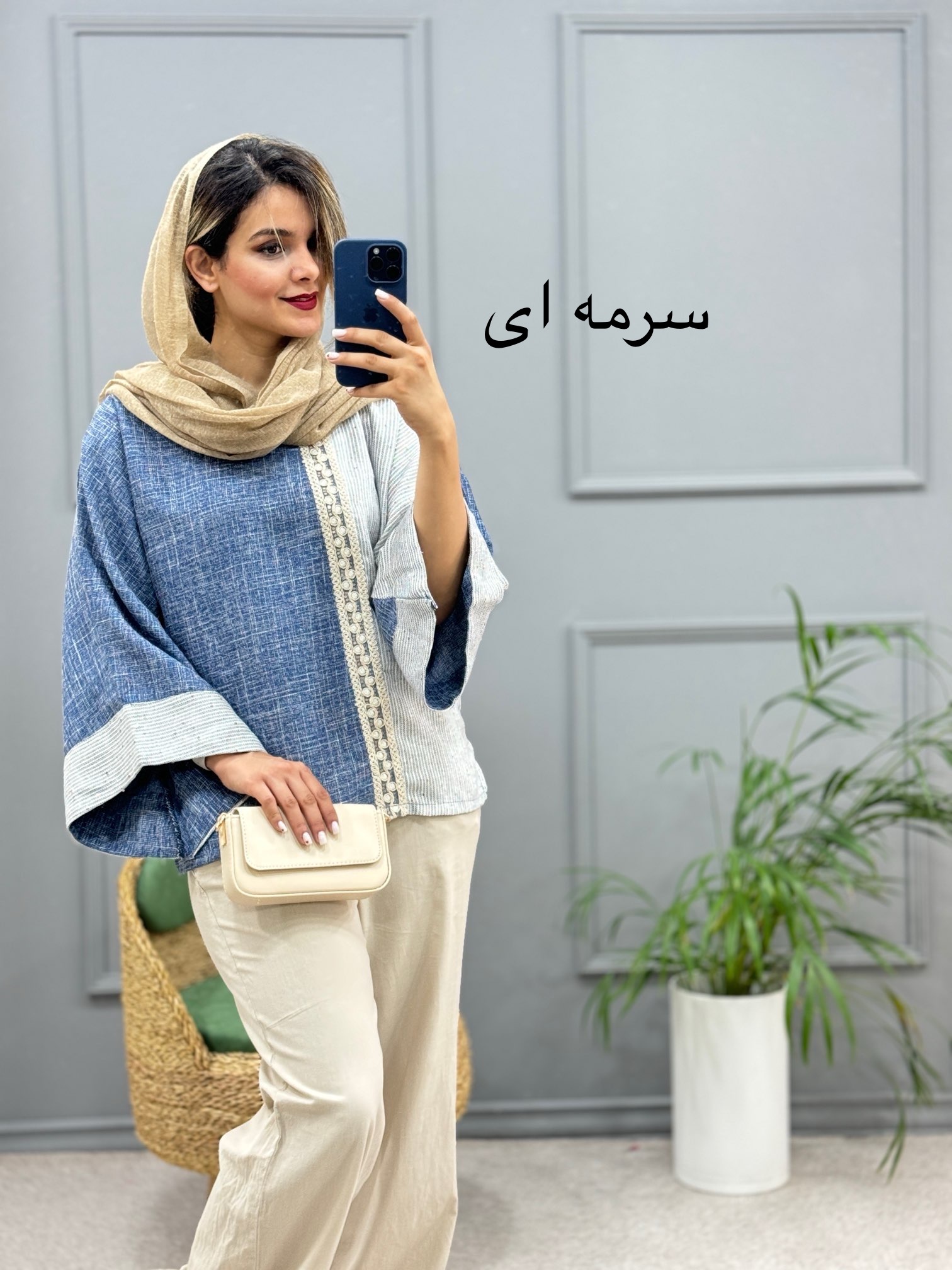 شومیز مانتویی پرنسا