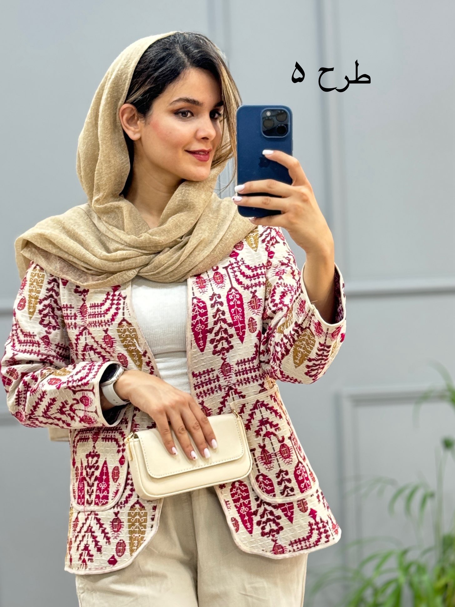 کت کوک دوزی new
