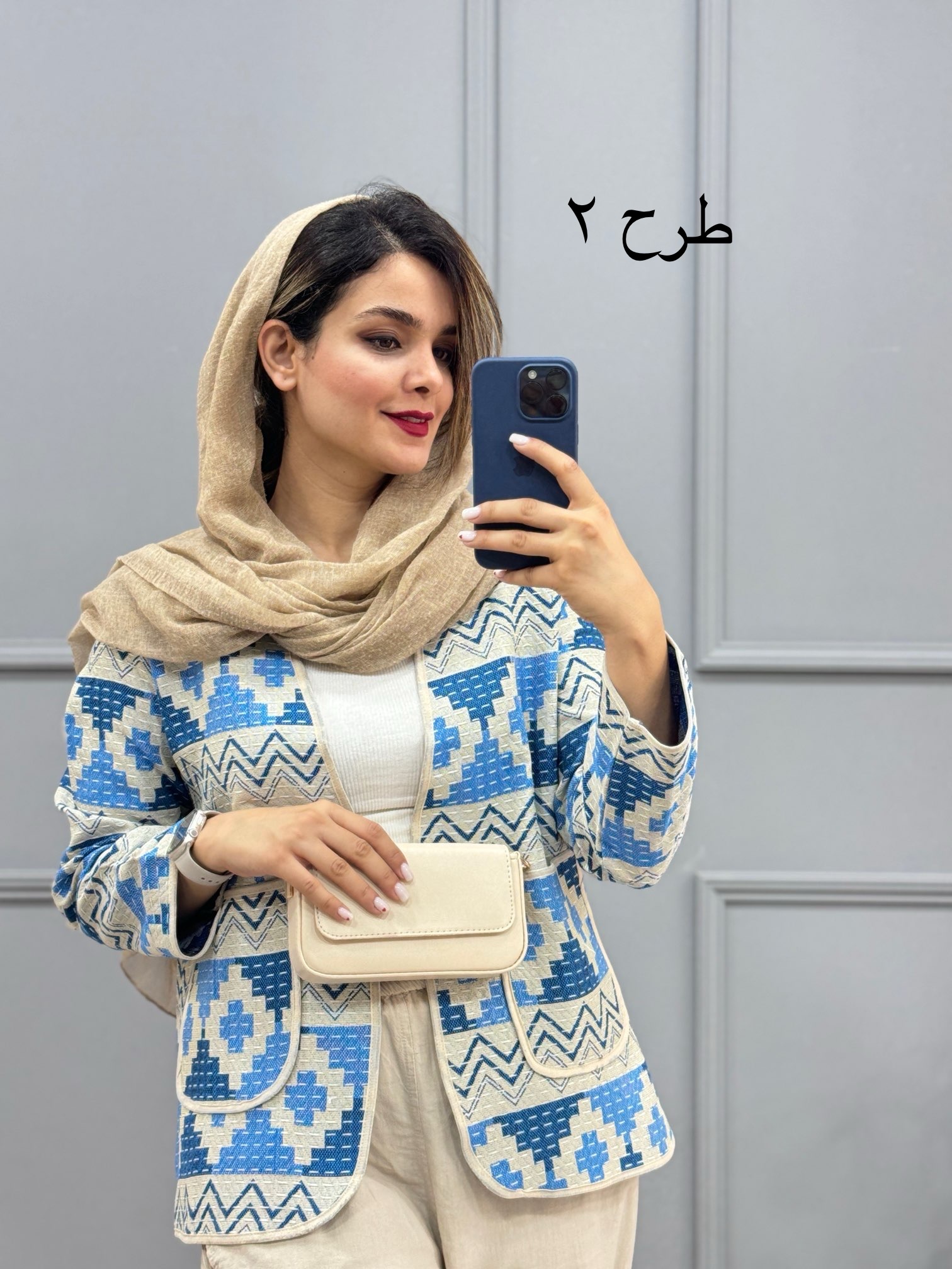 کت کوک دوزی new