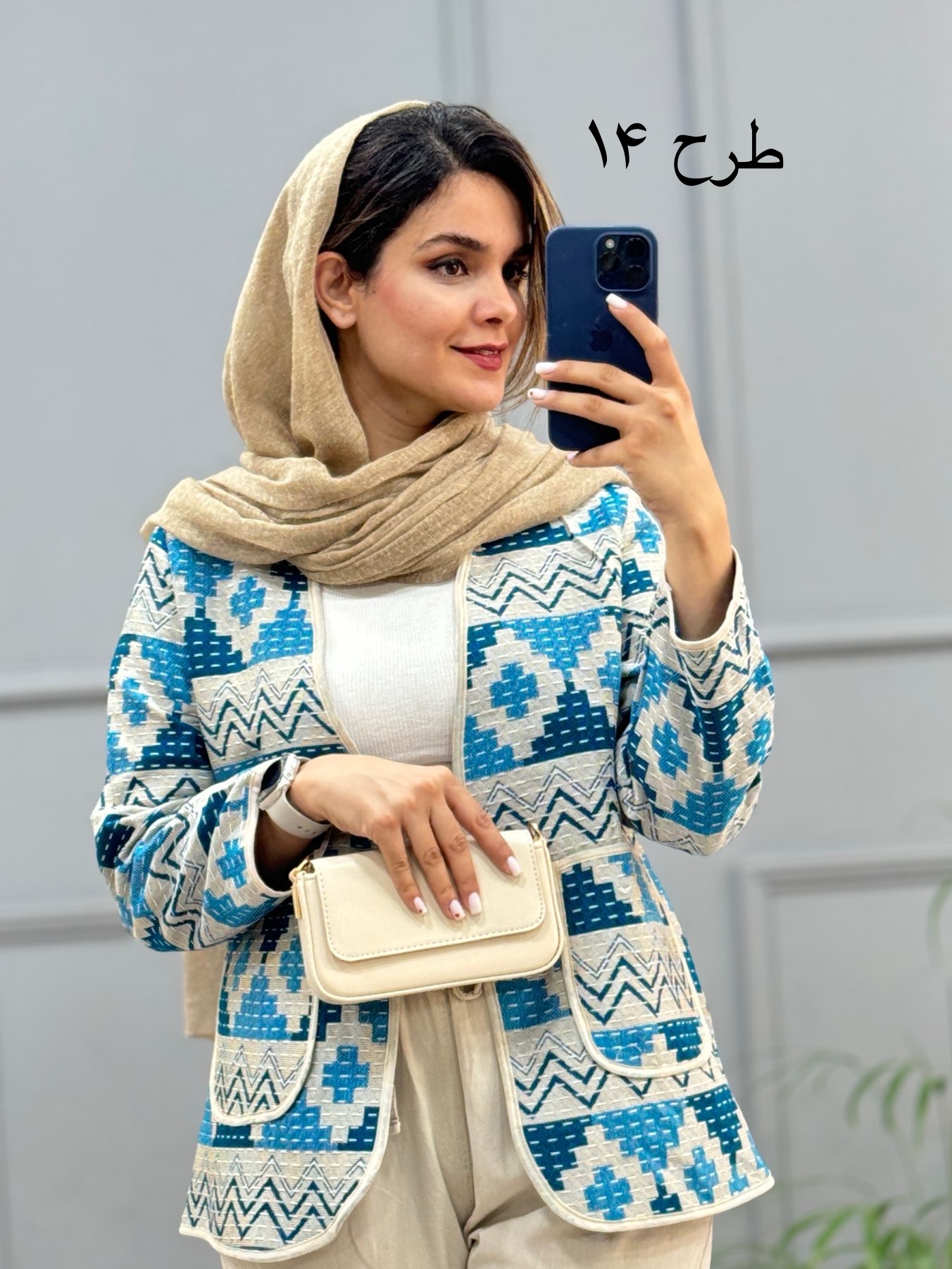 کت کوک دوزی new