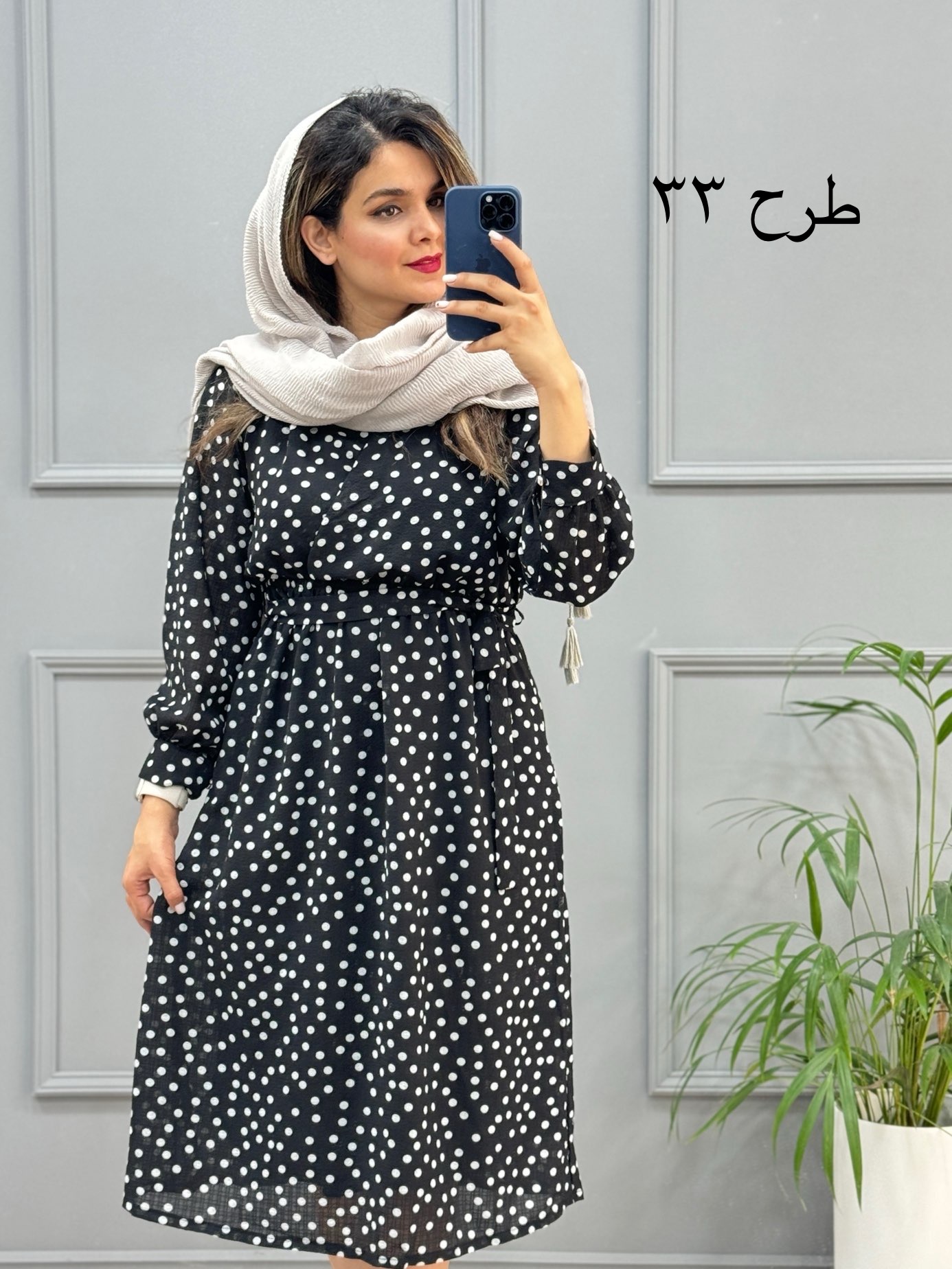 پیراهن حریر میدی 323