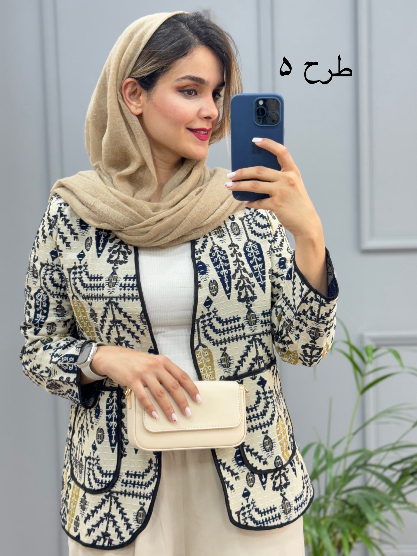 کت کوک دوزی ناز