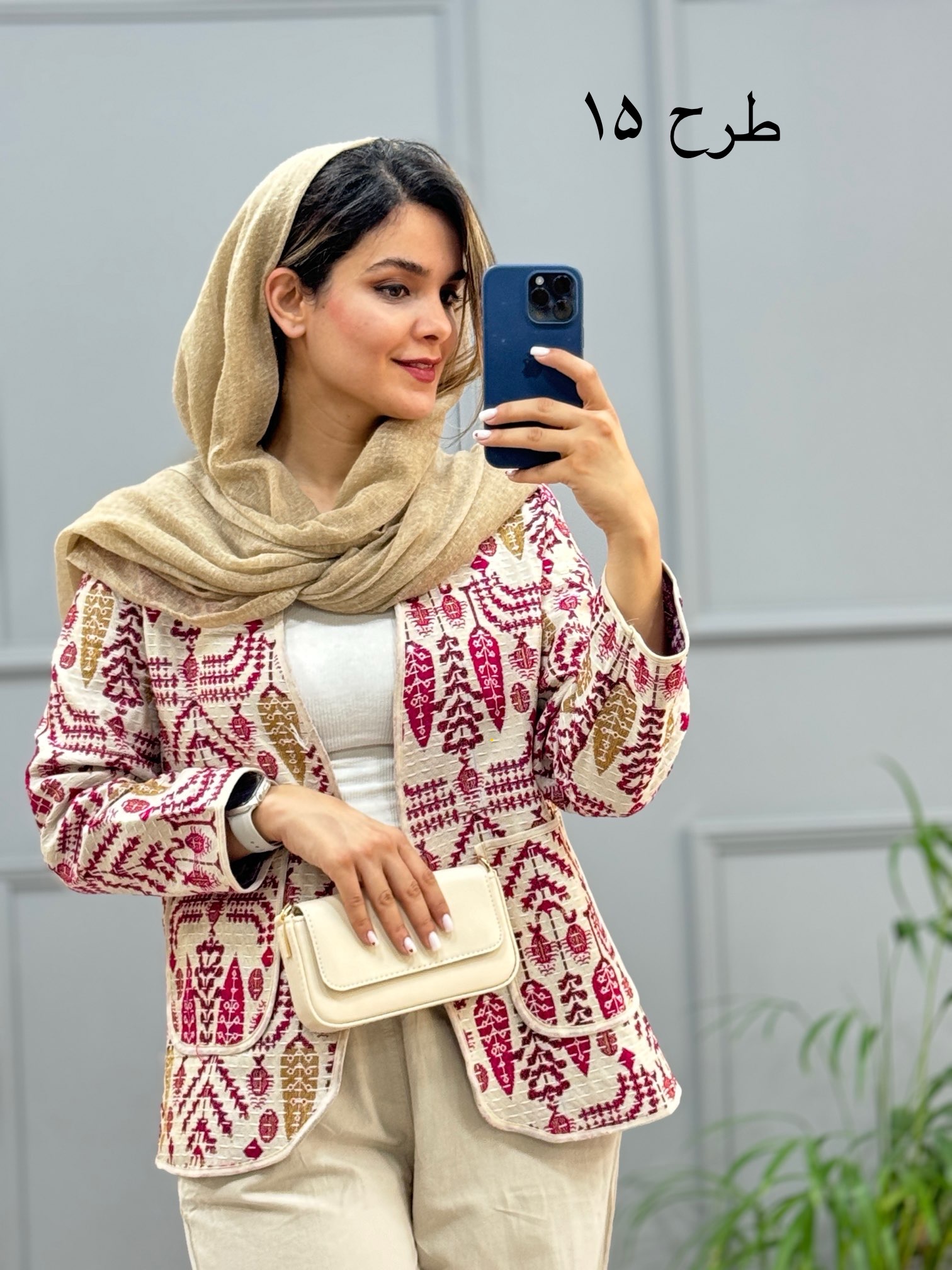 کت کوک دوزی ناز