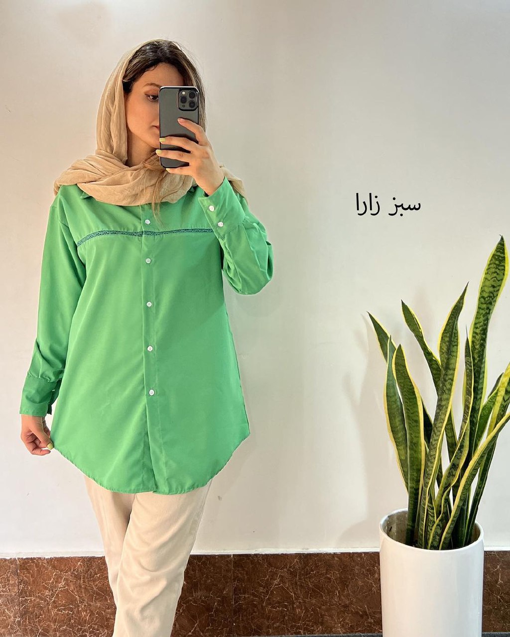 مانتو داکرون پگاه