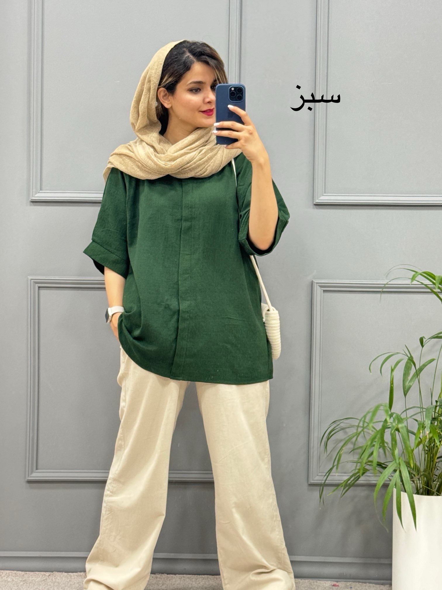 مانتو دخترانه ژینا