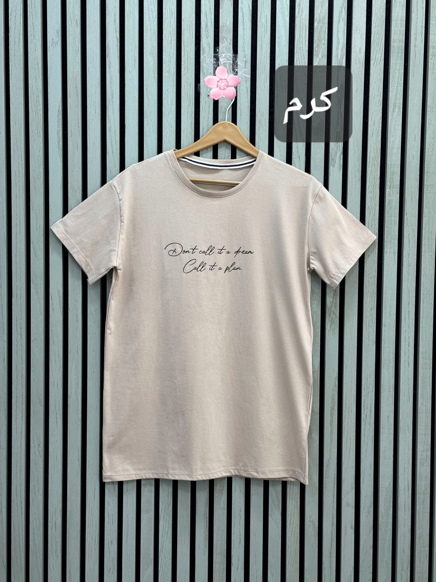 تیشرت زنانه دنیز