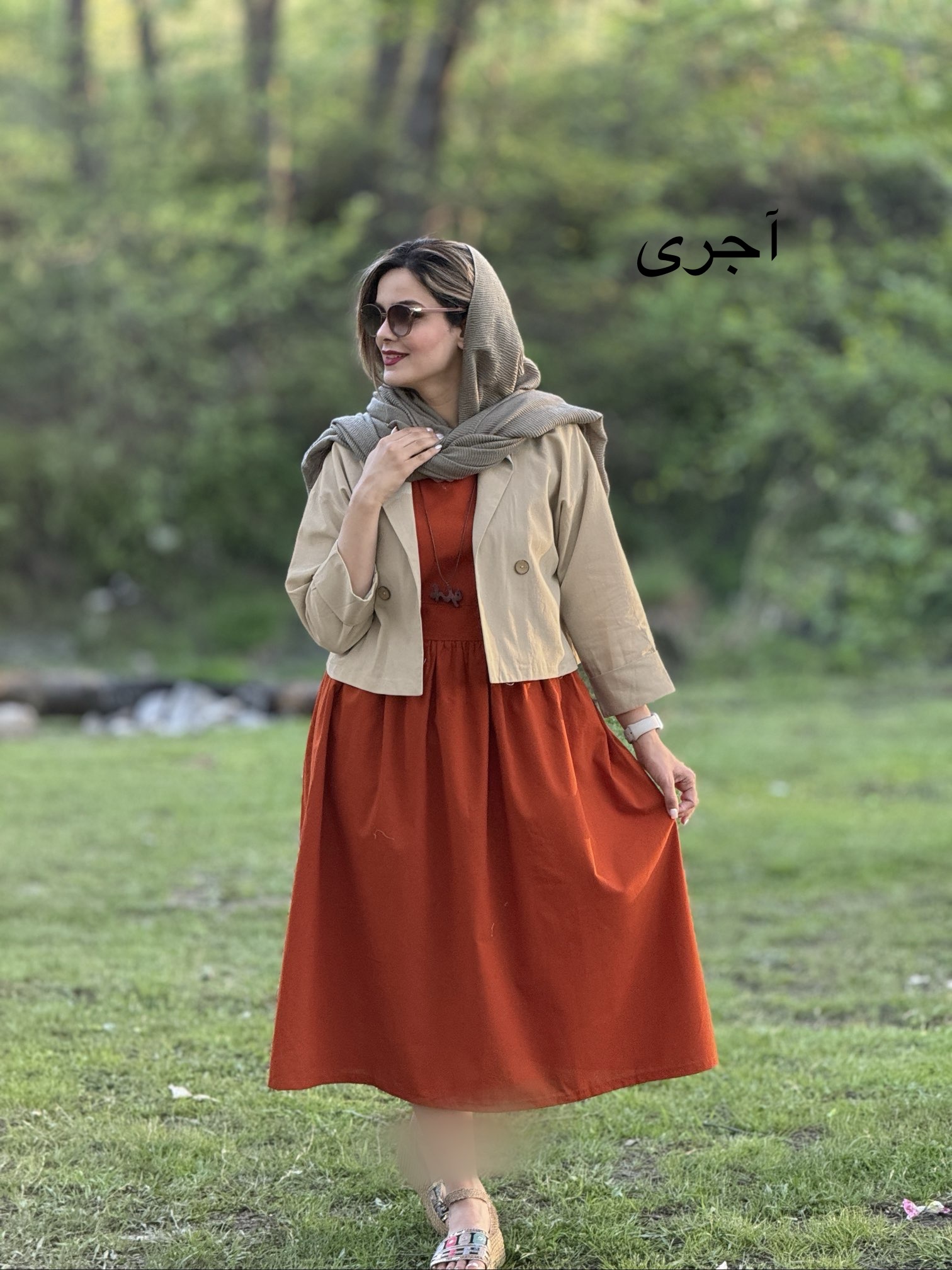ست کت سارافون آماندا