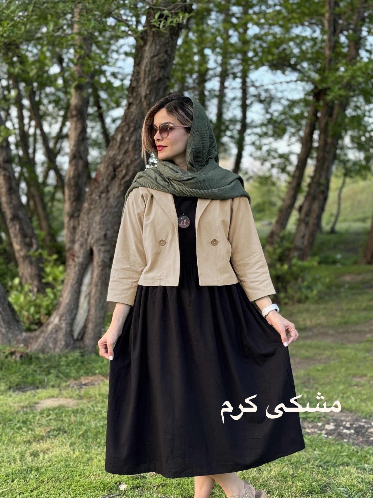 ست کت سارافون آماندا