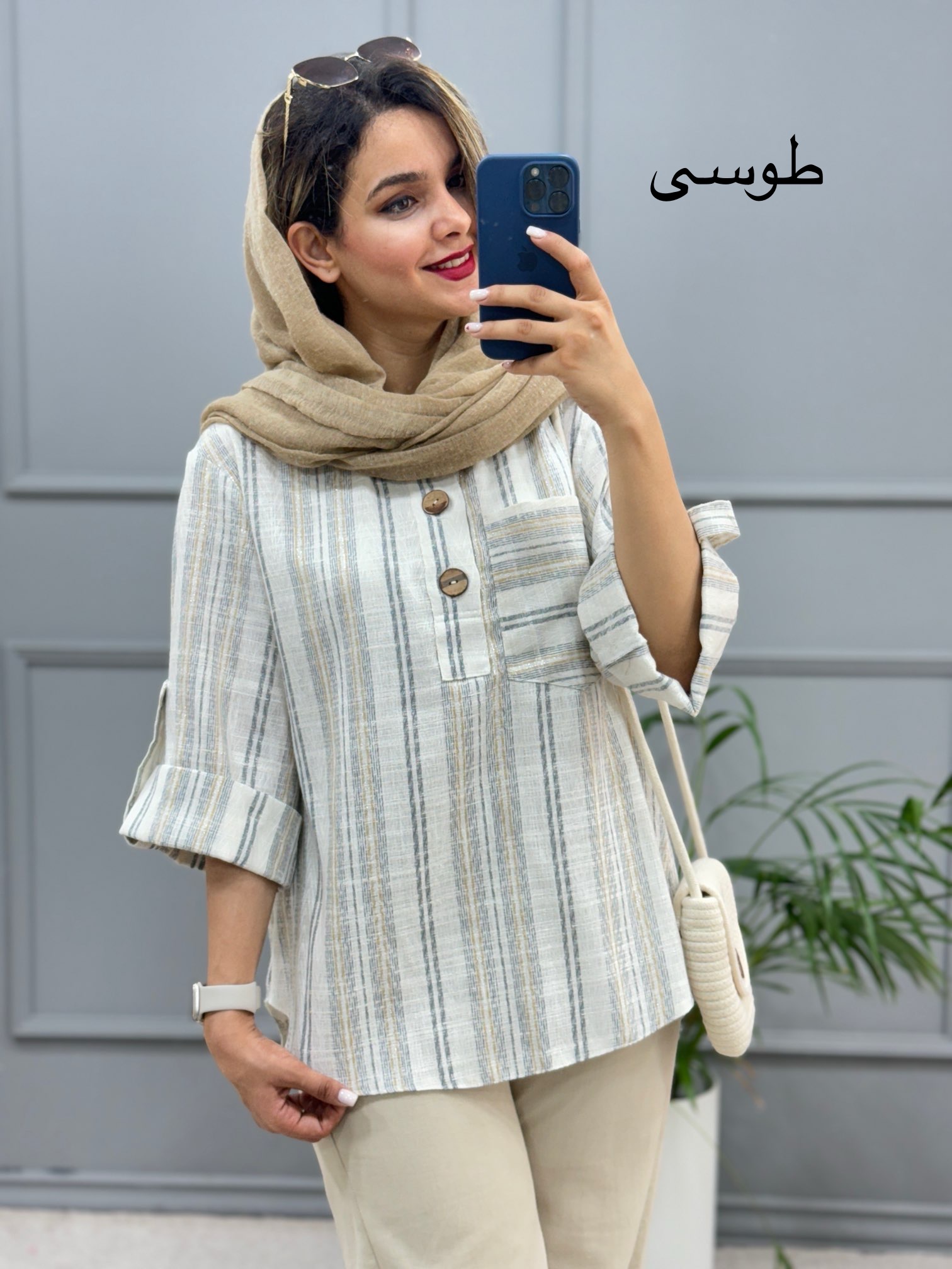 مانتو لینن شمیم