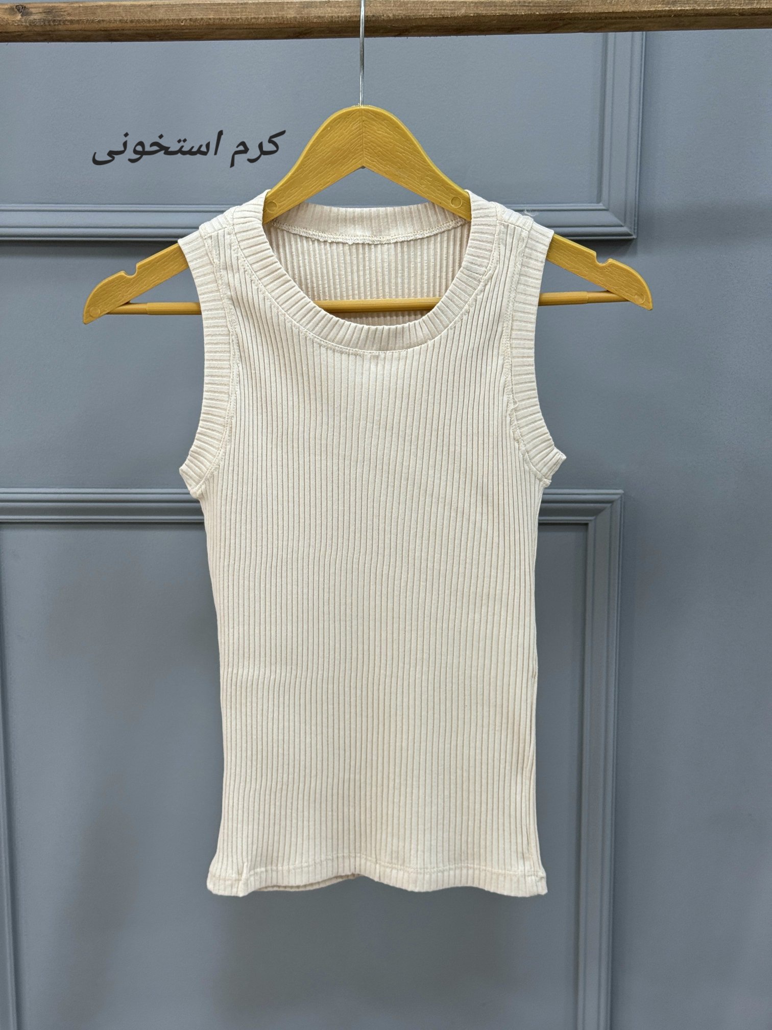 تاپ زنانه اِلای