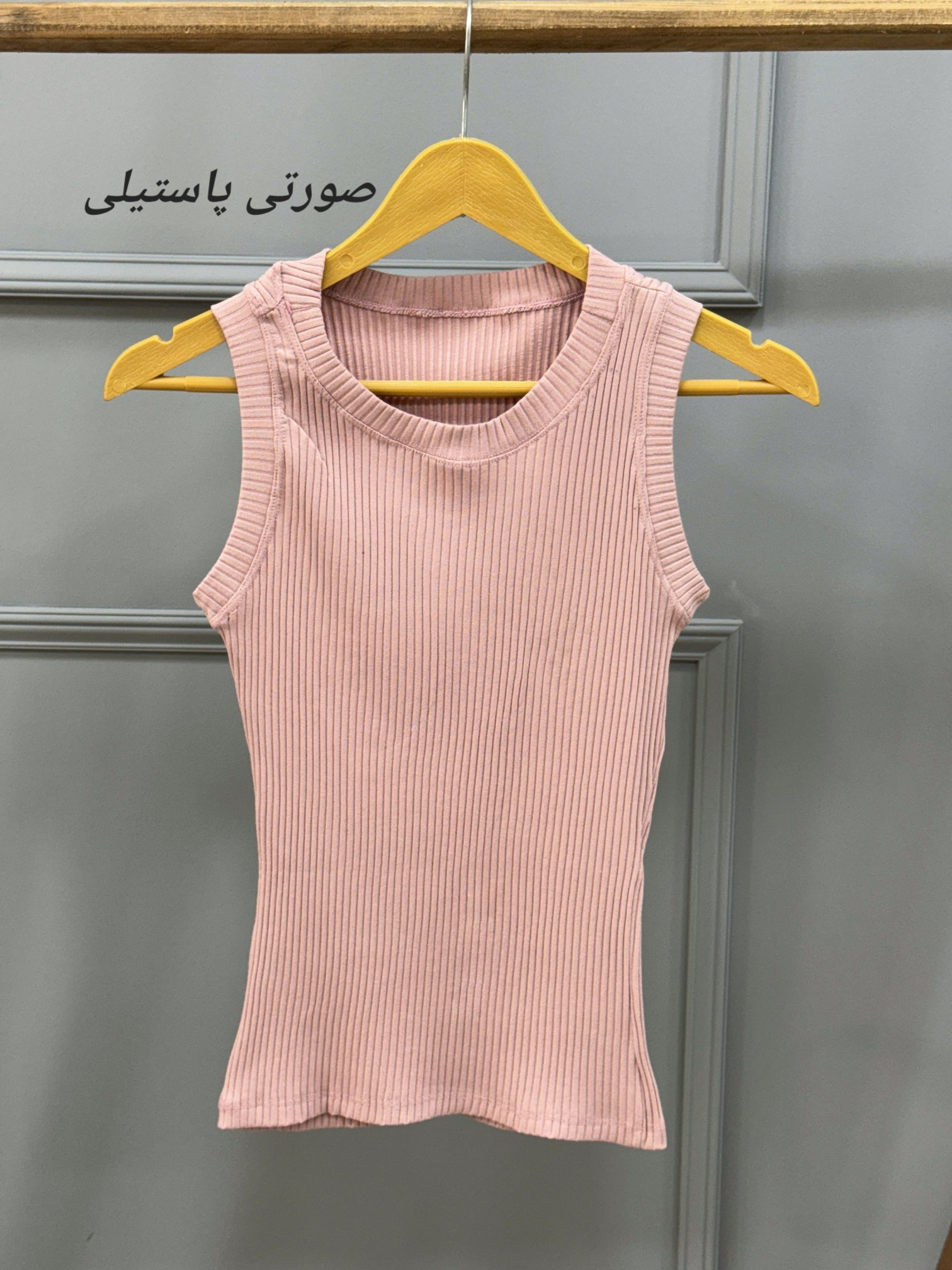تاپ زنانه اِلای