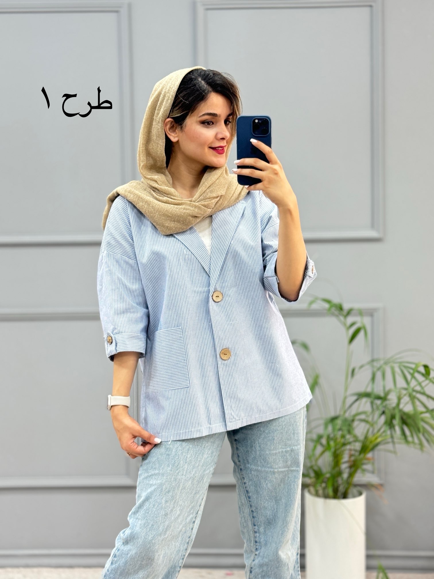 مانتو کتی لارا