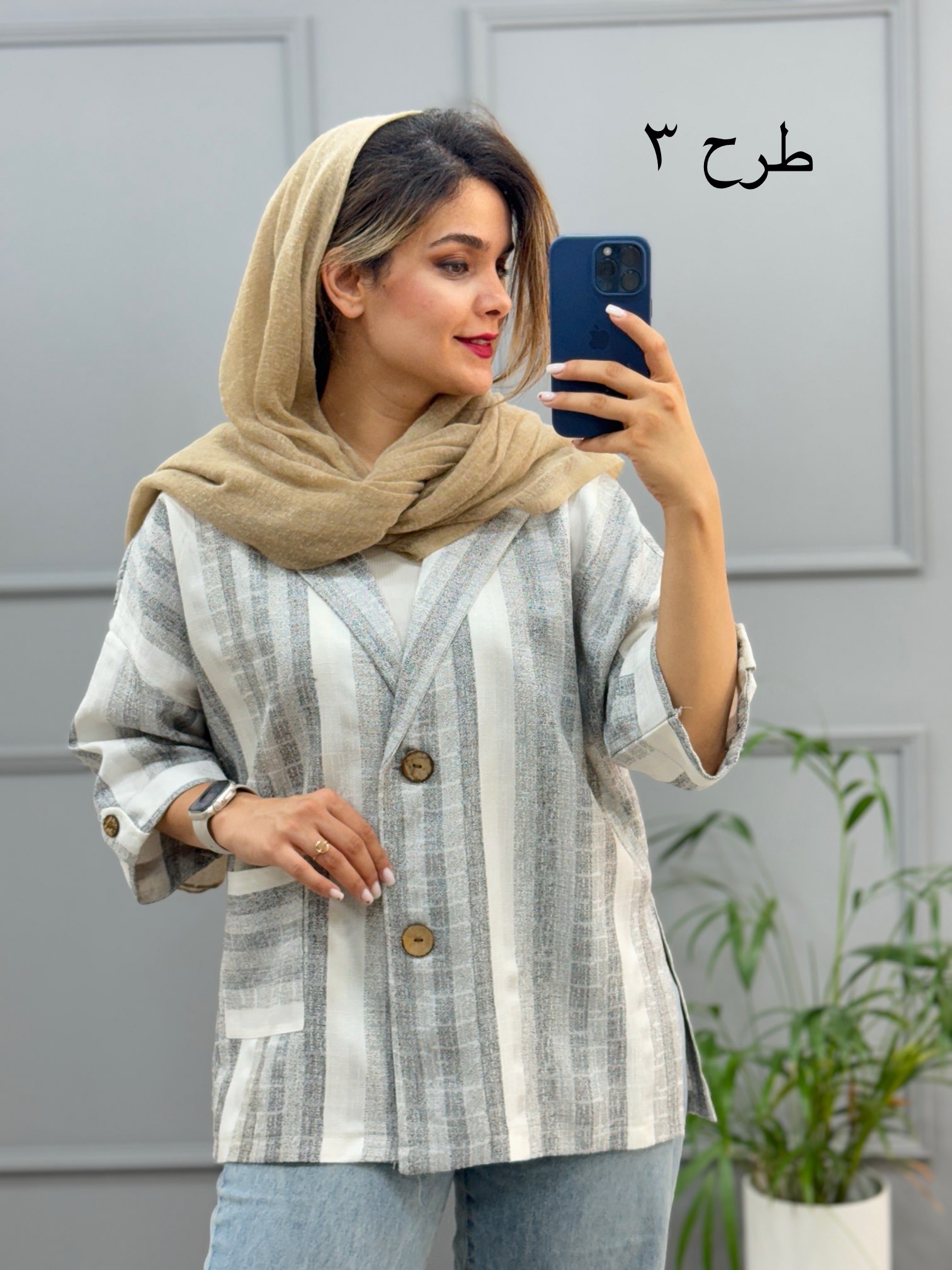 مانتو کتی لارا