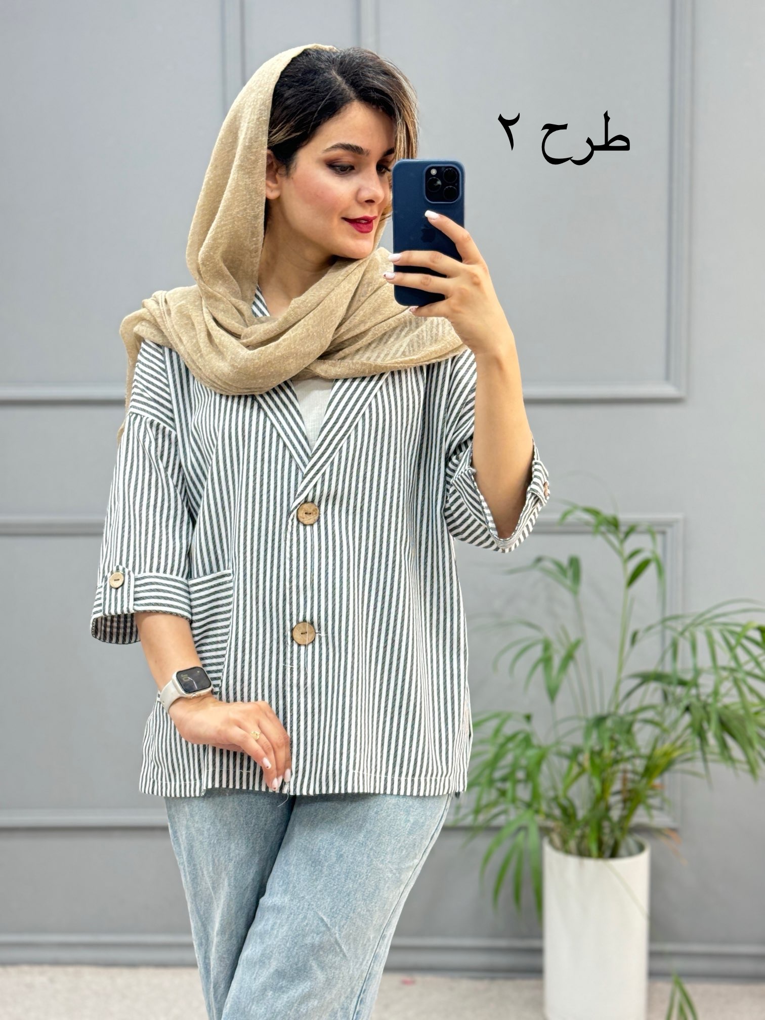 مانتو کتی لارا