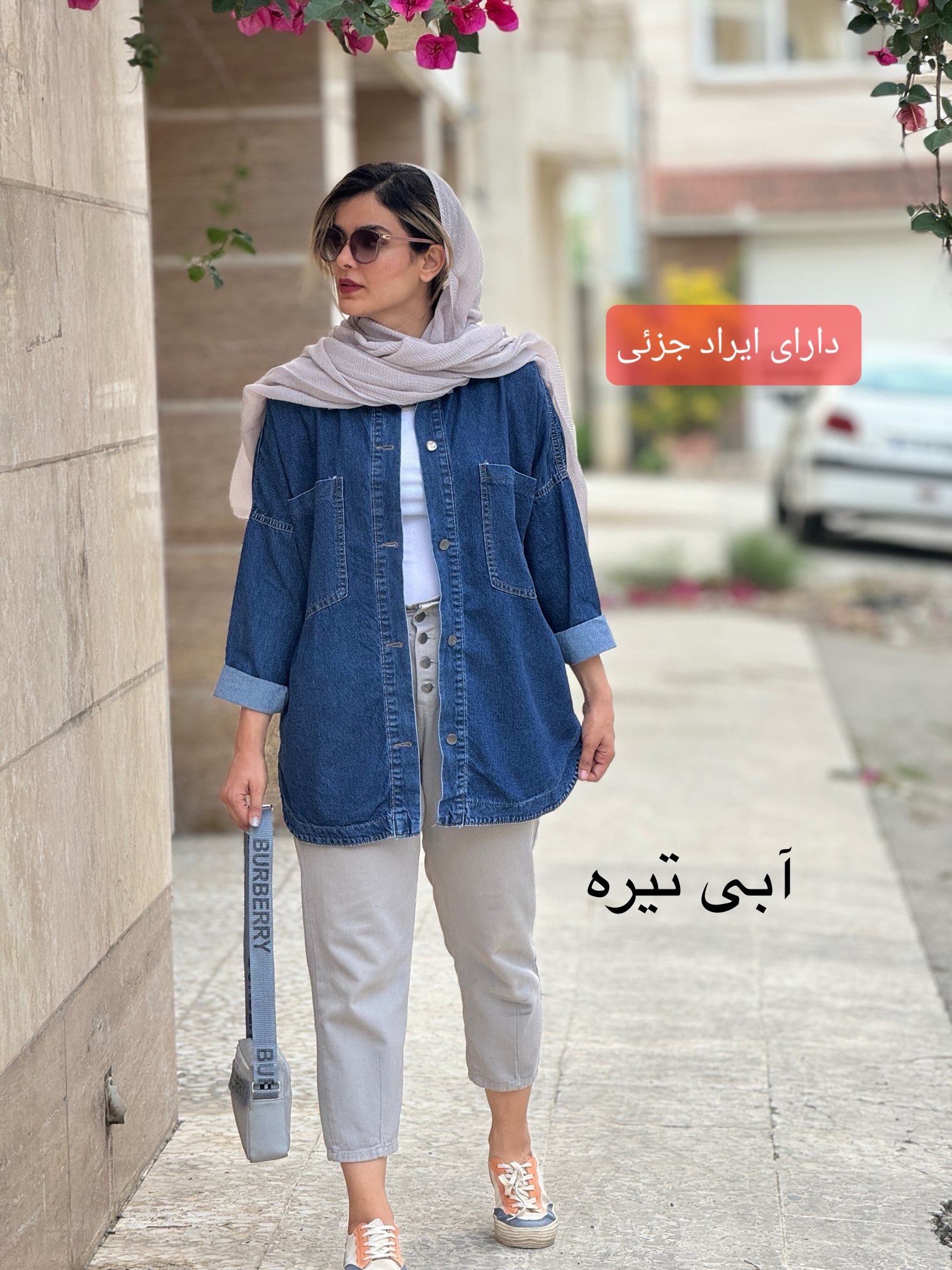 مانتو جین زارا ( دارای ایراد جزیی )