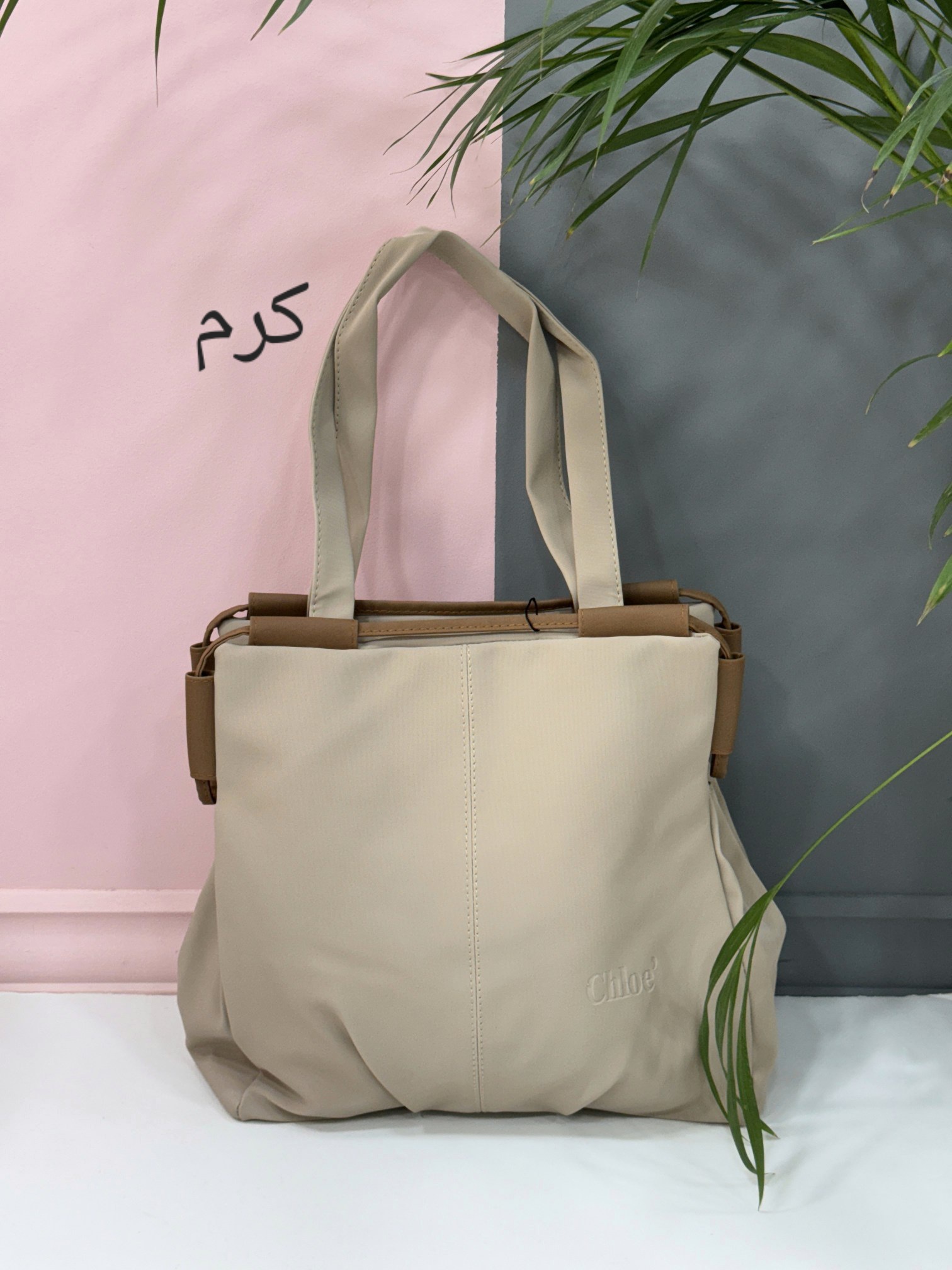 کیف دوشی تارا