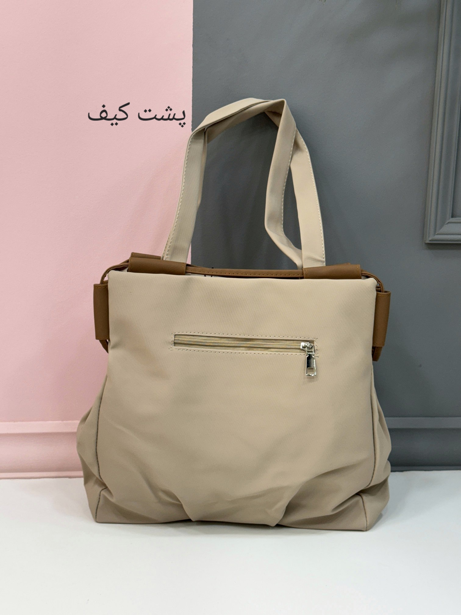 کیف دوشی تارا