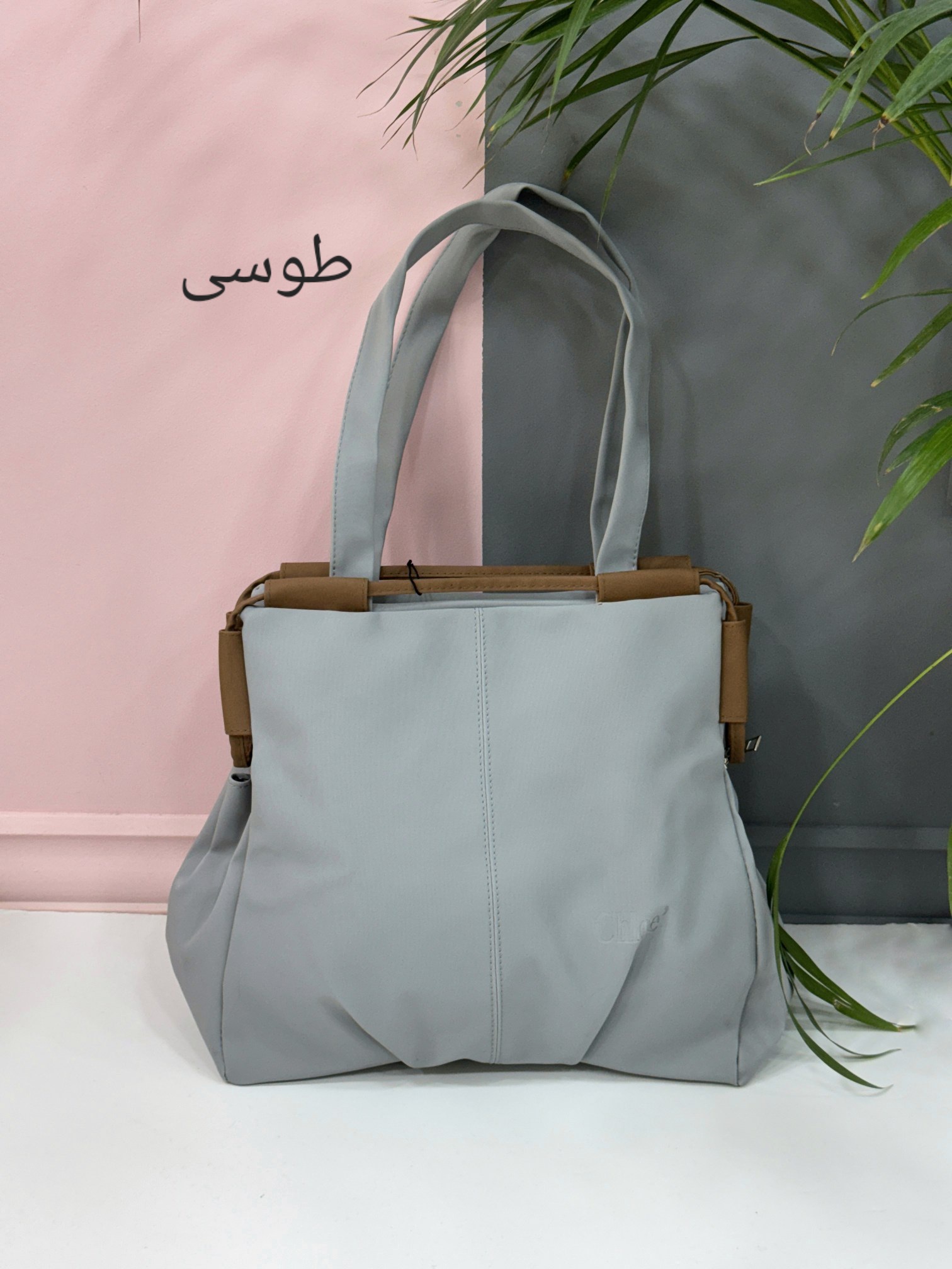 کیف دوشی تارا
