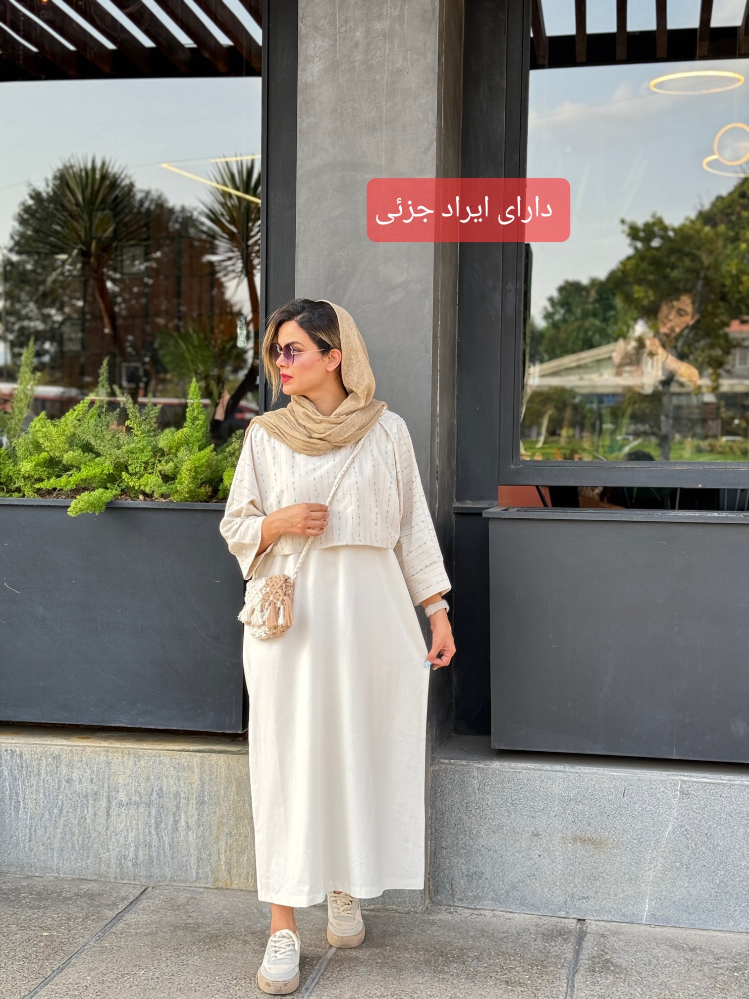 ست سارافون کت ملودی ( دارای ایراد جزیی )