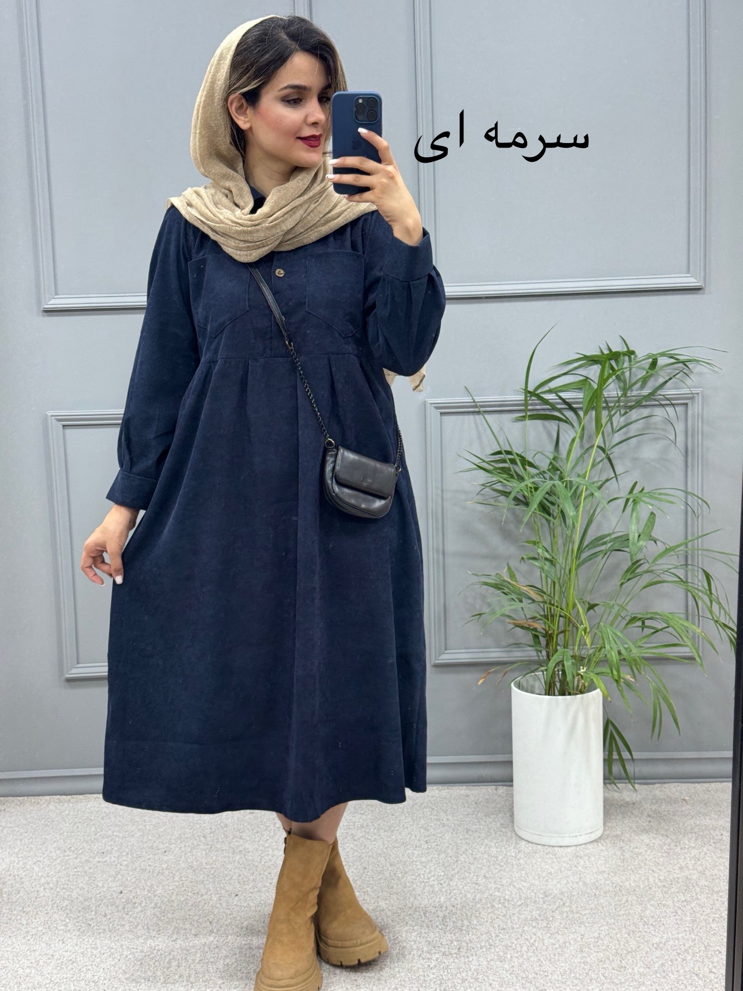 مانتو پیراهنی لیدیا