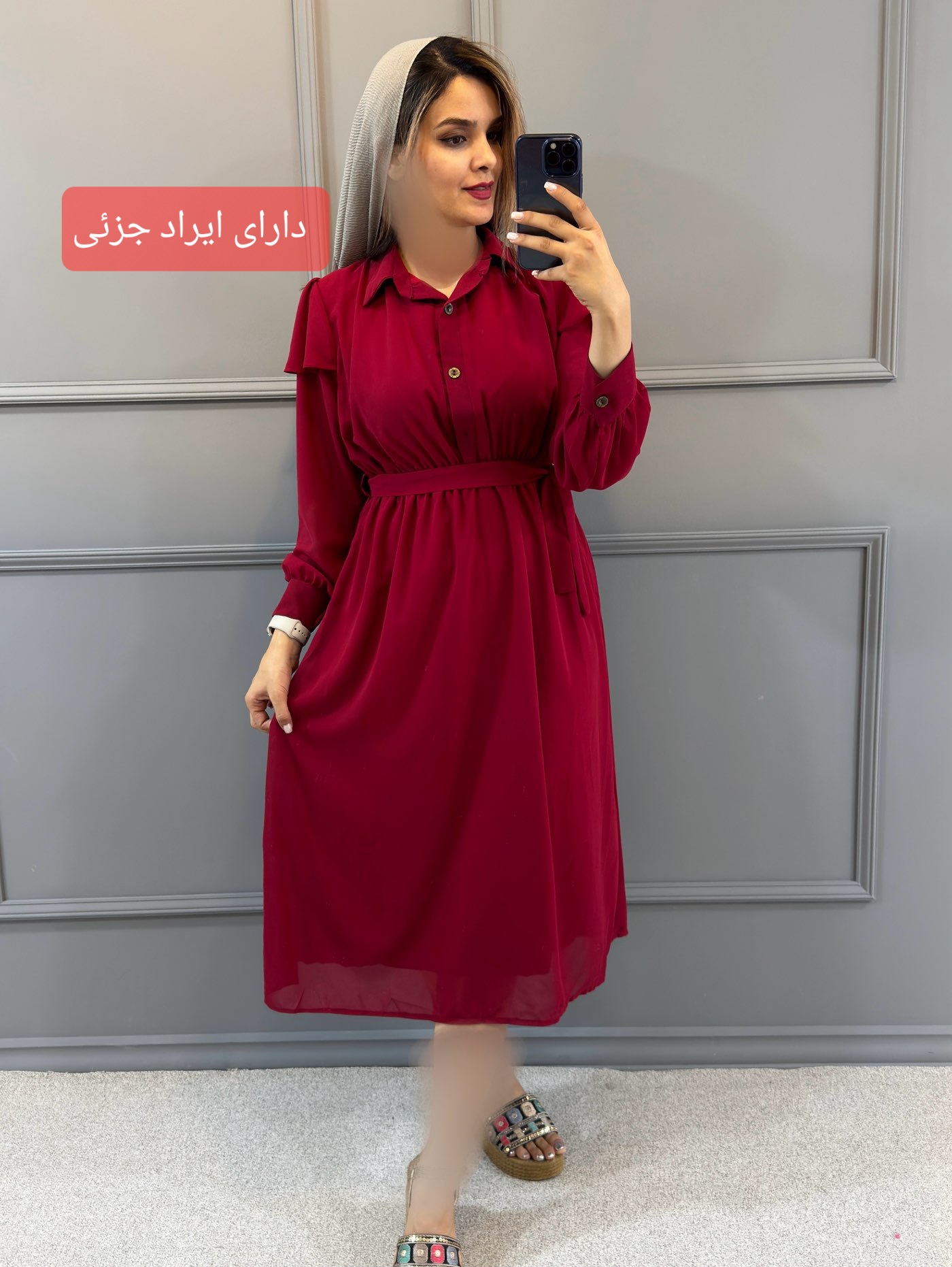 پیراهن حریر دکمه دار ( دارای ایراد جزئی )
