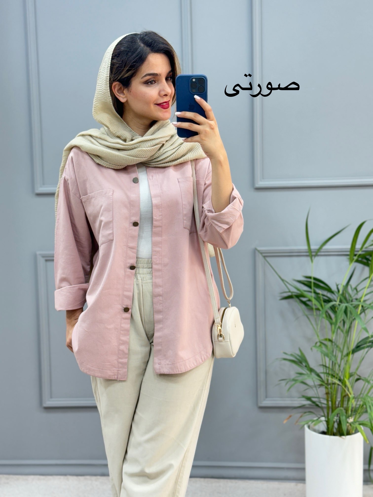 مانتو کتان لیان