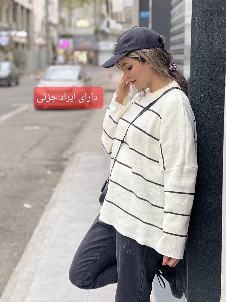 بافت تِرندی ( دارای ایراد جزئی )