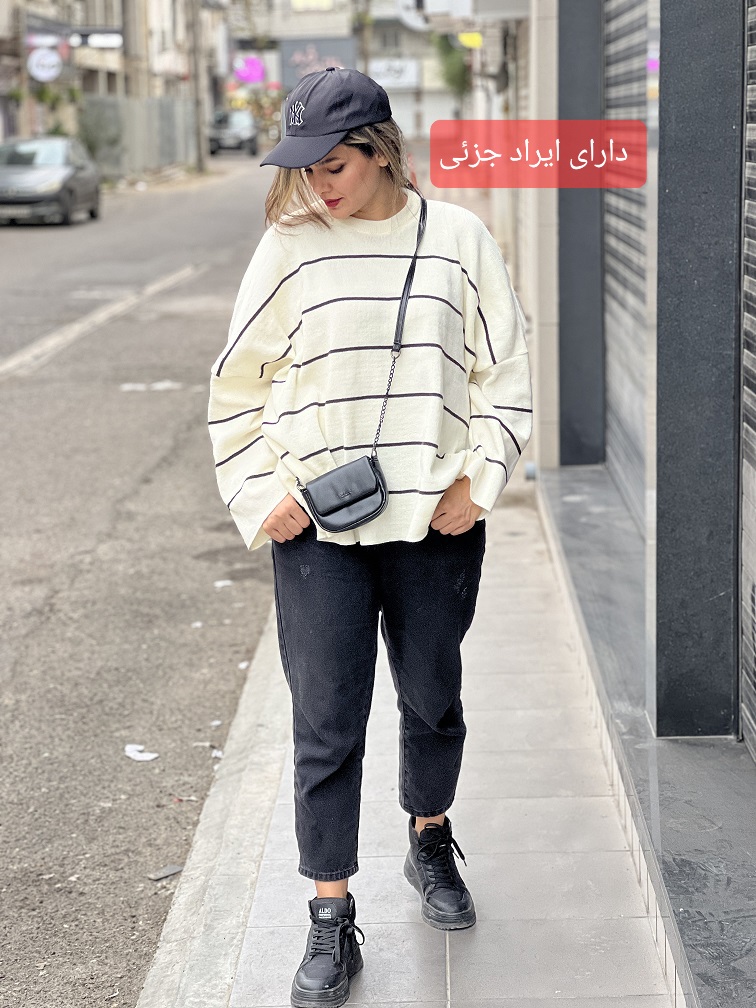 بافت تِرندی ( دارای ایراد جزئی )