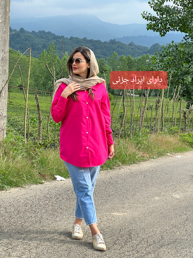 مانتو داکرون همه گیر ( دارای ایراد جزئی )