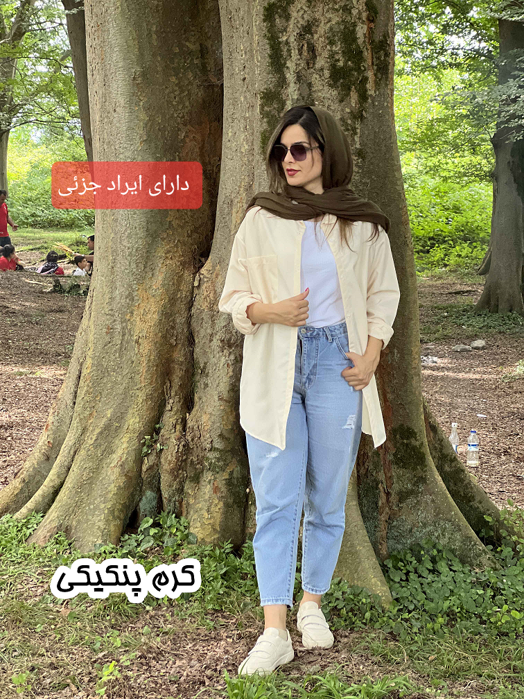 مانتو داکرون همه گیر ( دارای ایراد جزئی )