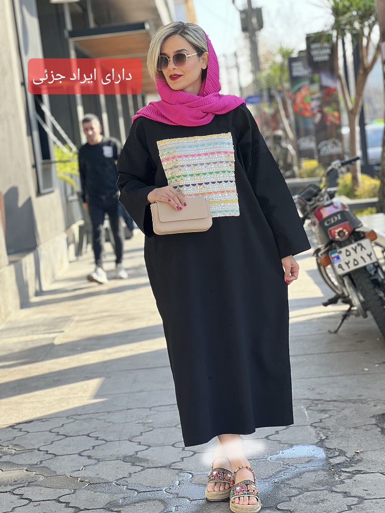 کفتان مزونی ایلدا ( دارای ایراد جزئی )