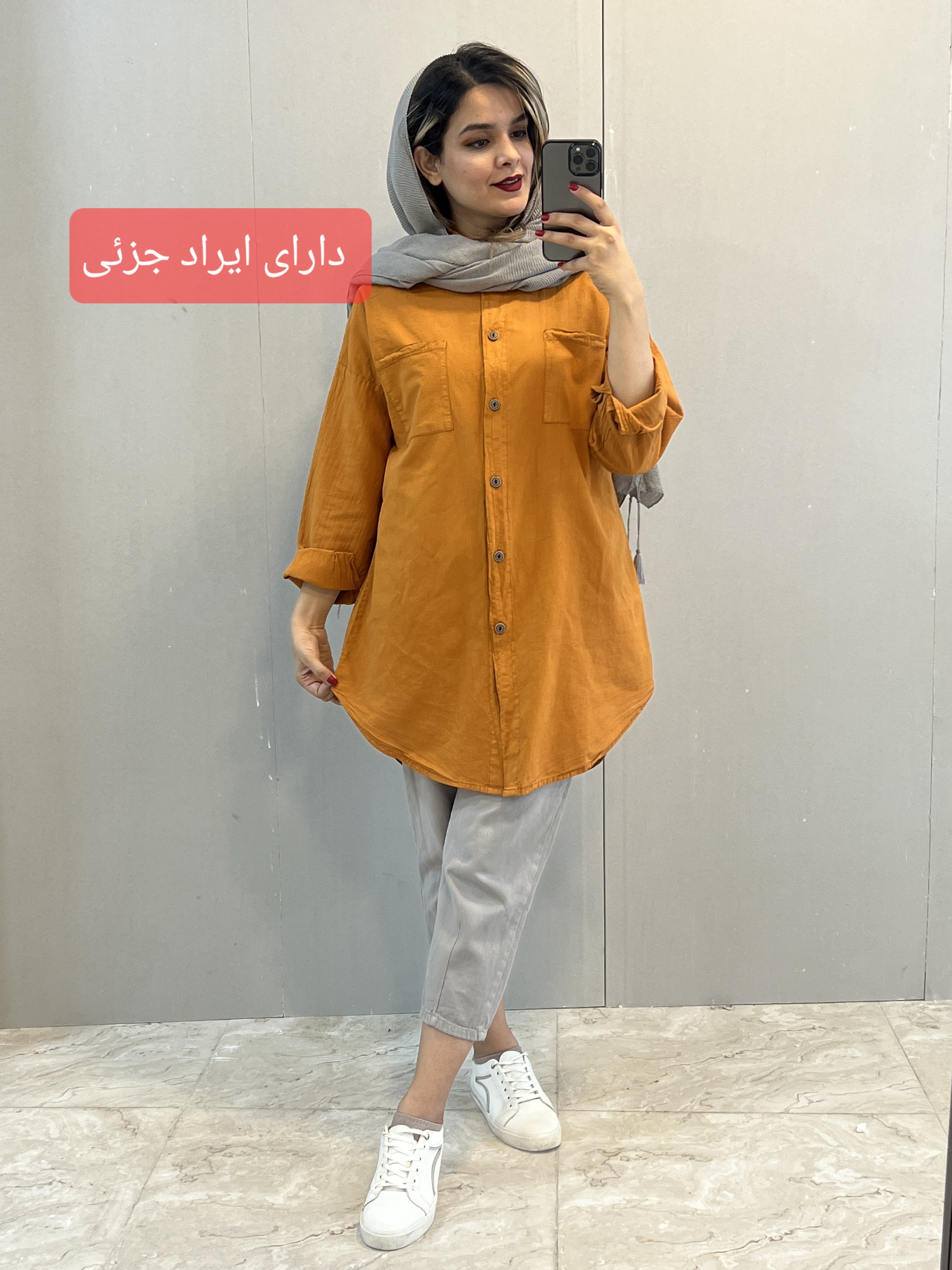 مانتو گلوریا ( دارای ایراد جزیی)