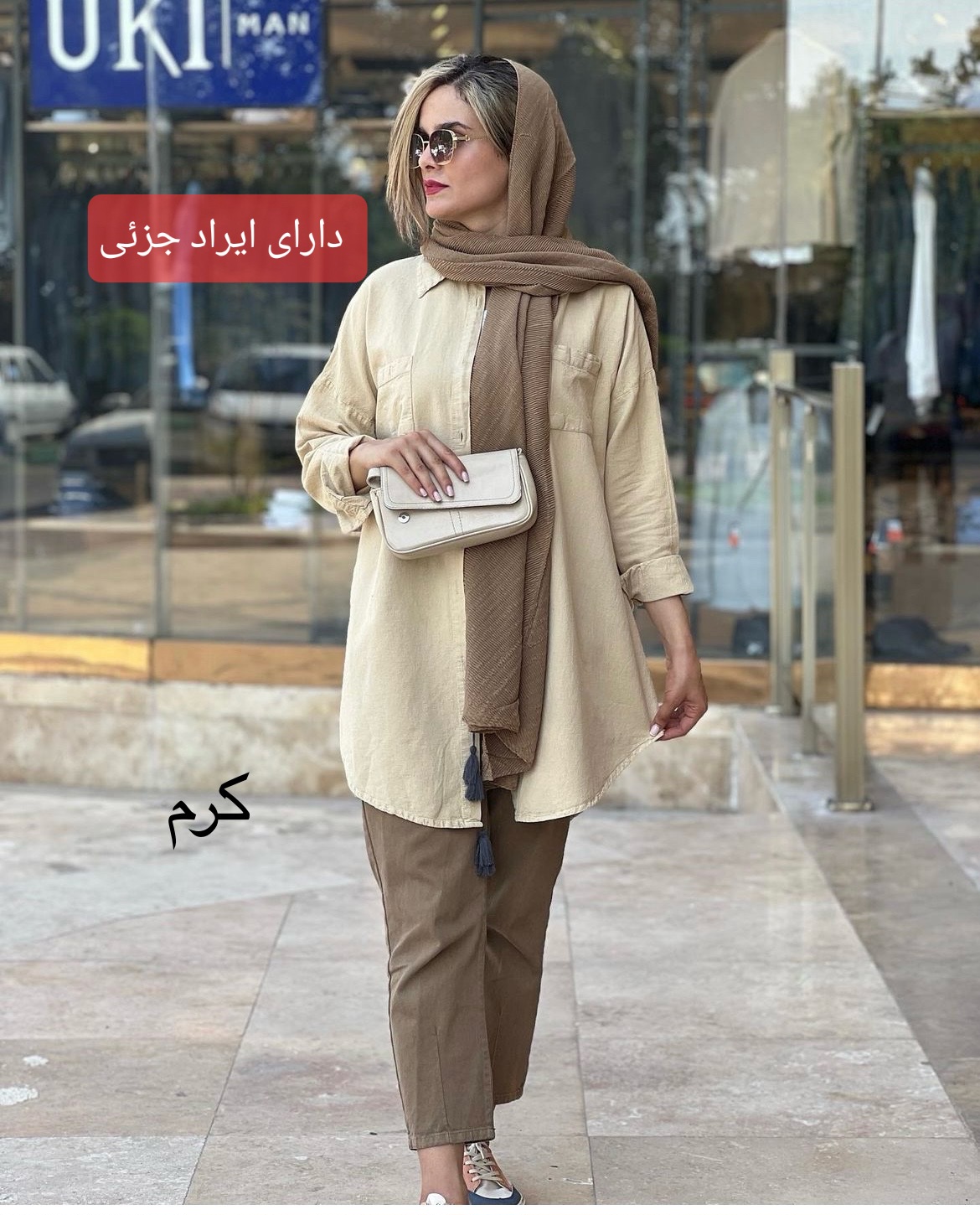 مانتو گلوریا ( دارای ایراد جزیی)