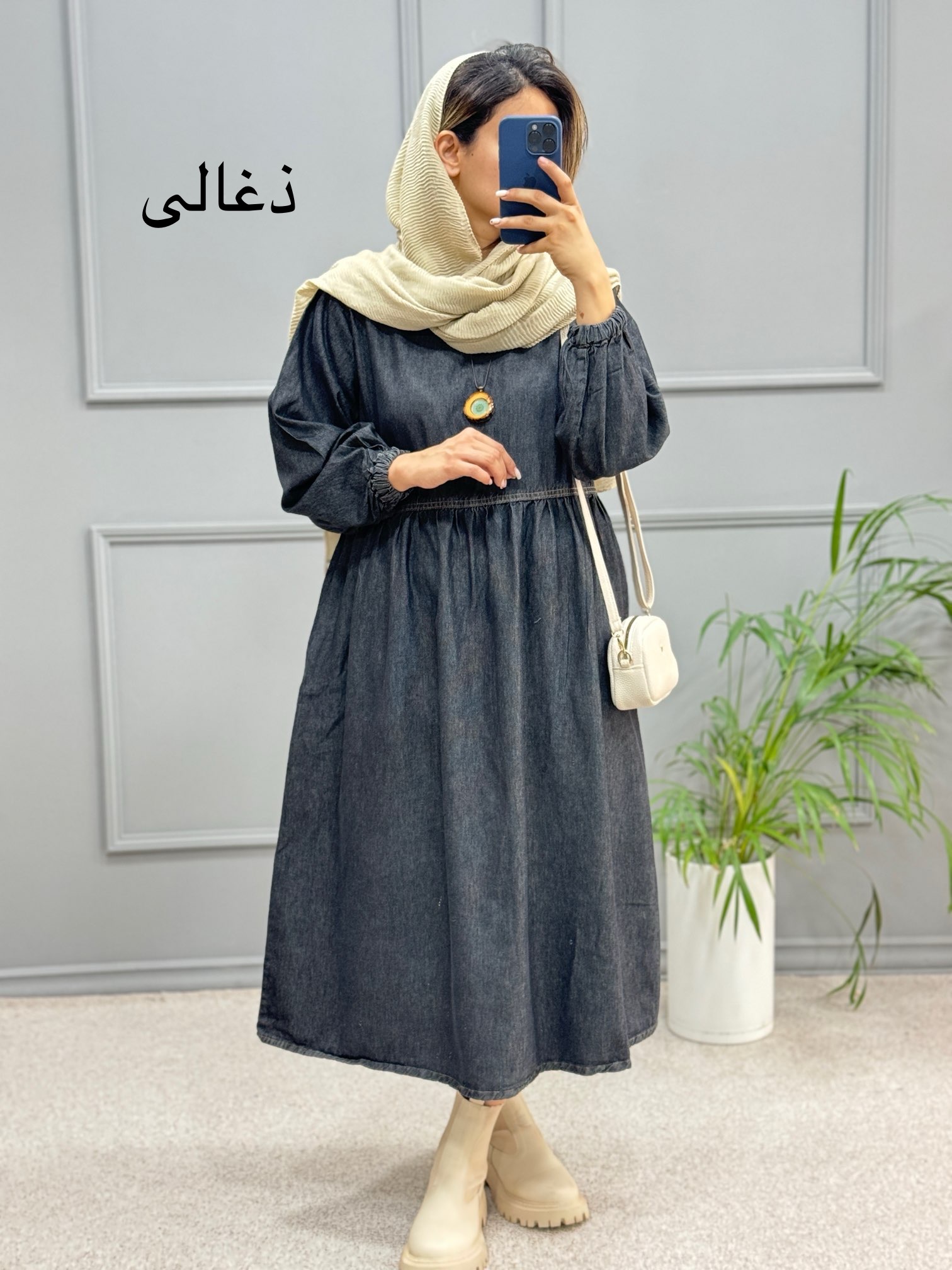 کفتان جین شقایق