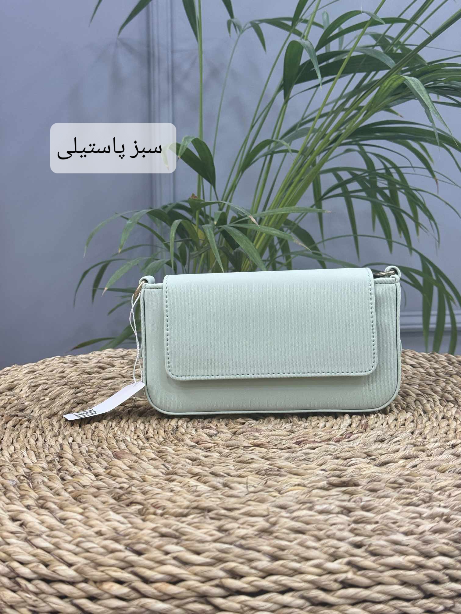 کیف زنانه الینا