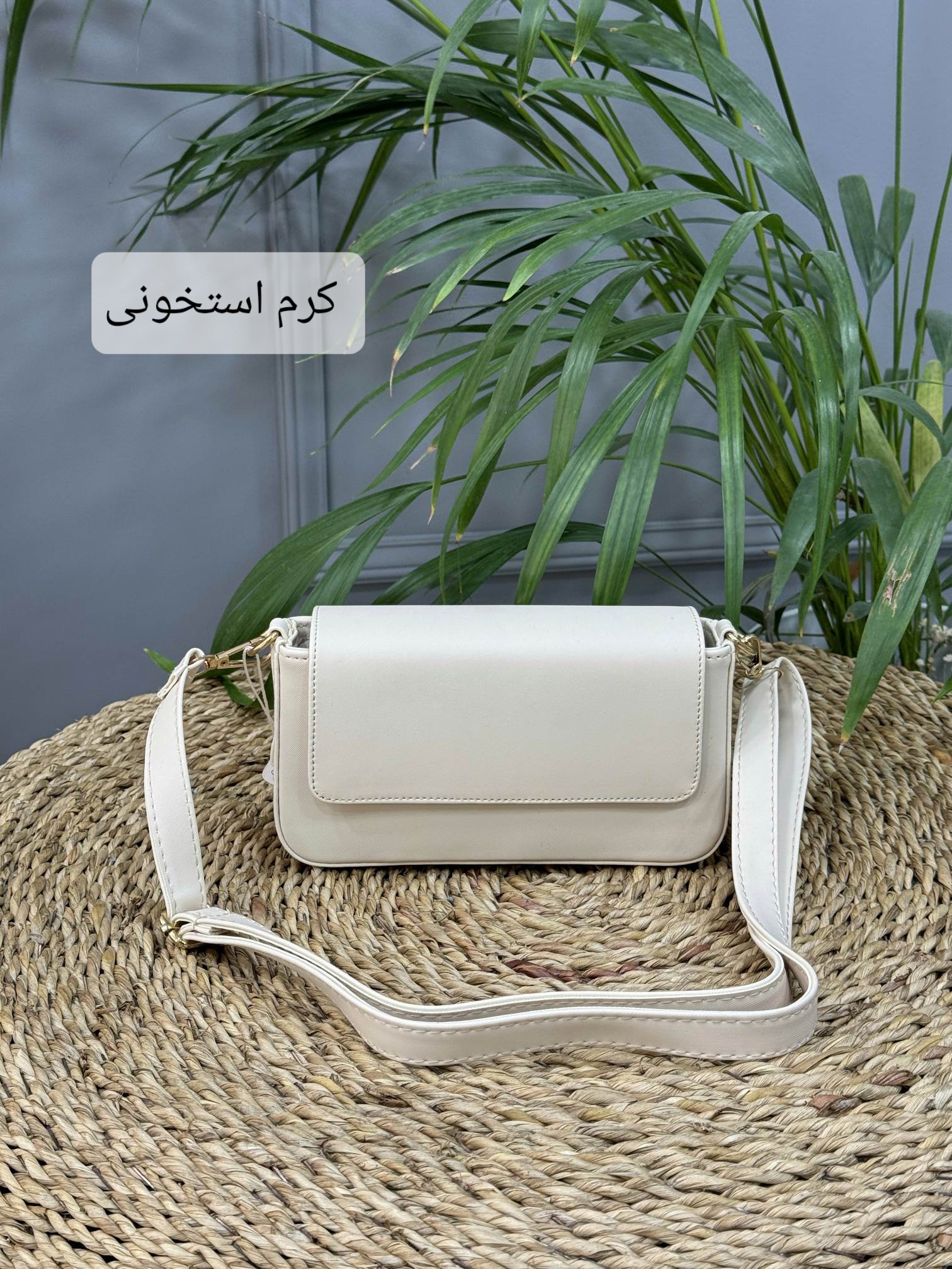 کیف زنانه الینا