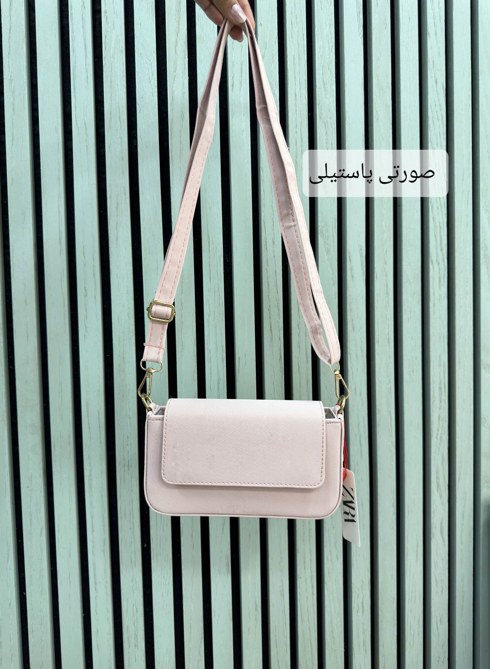کیف زنانه الینا
