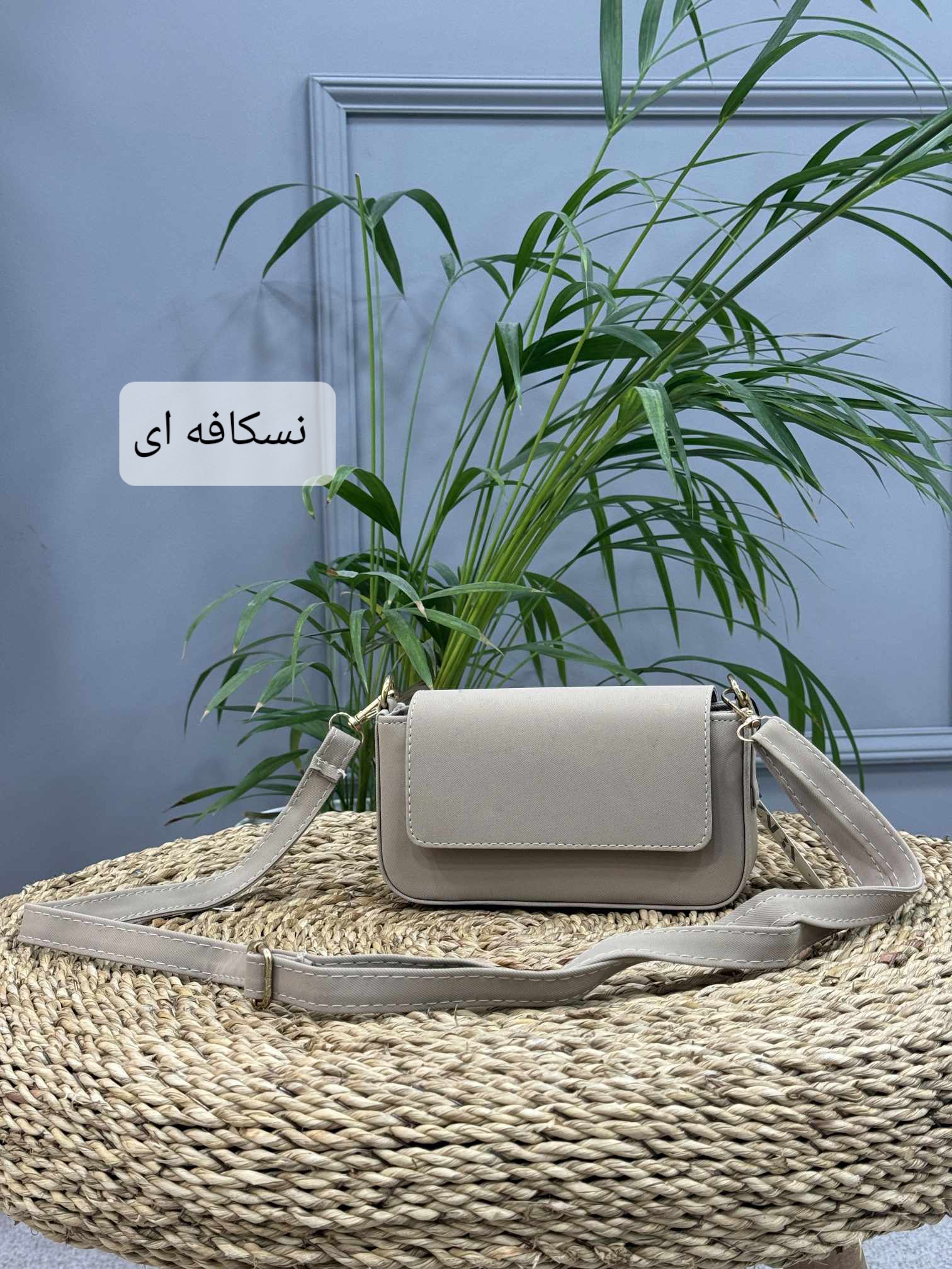 کیف زنانه الینا